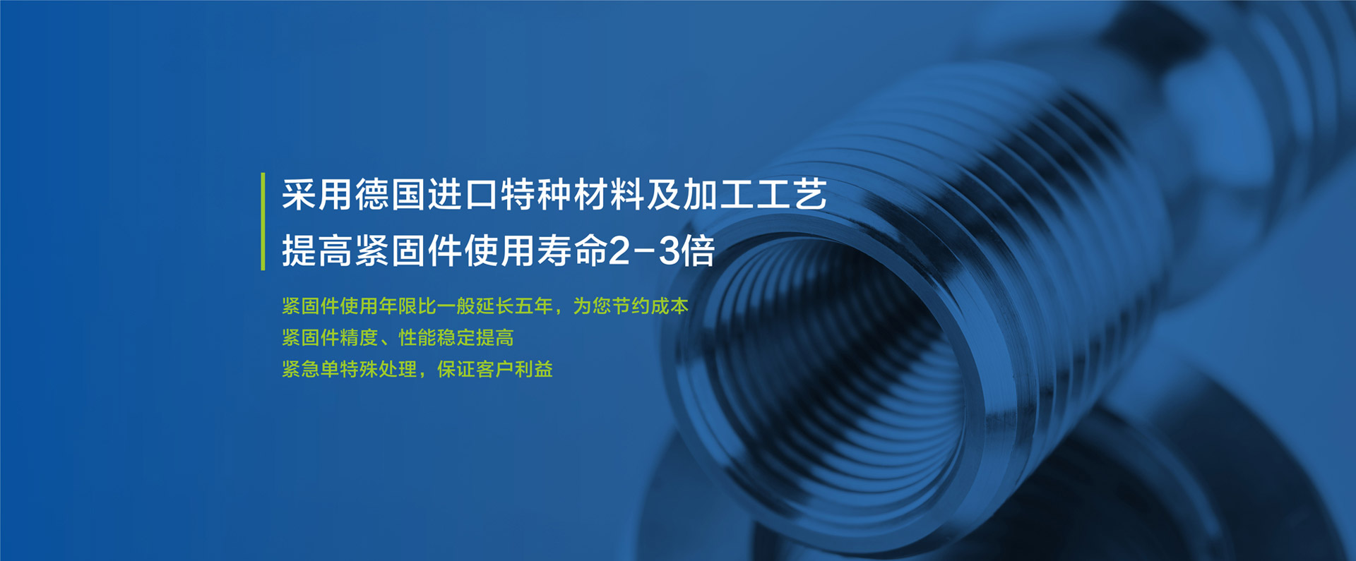 杏彩体育·(中国游)官方网站