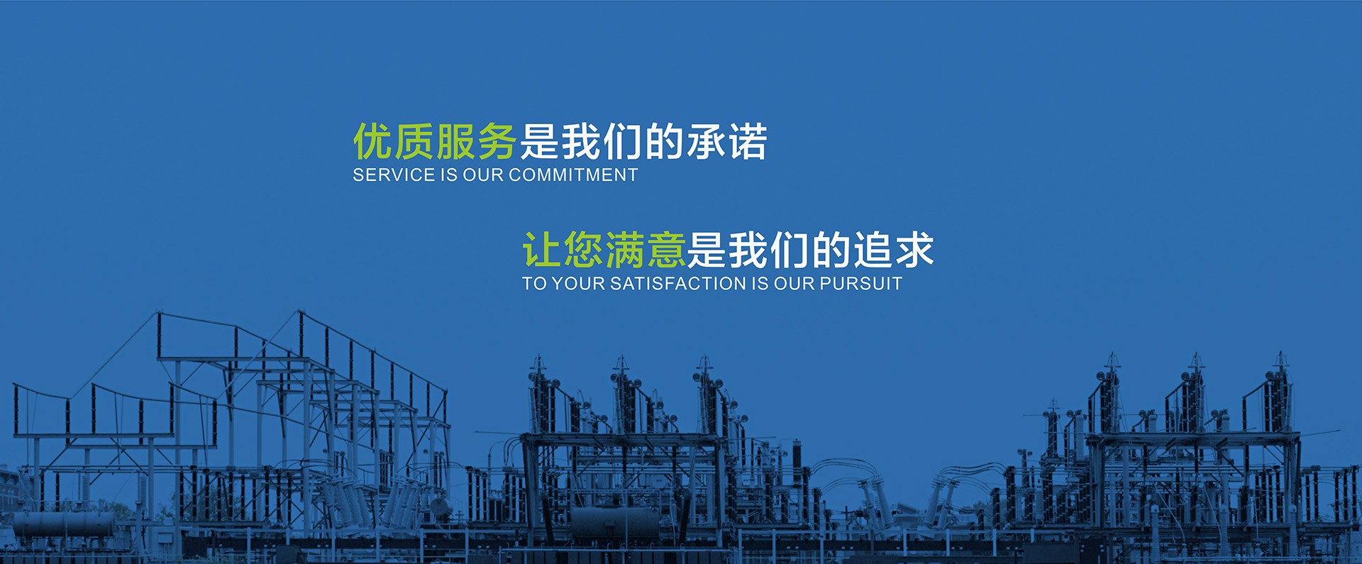 杏彩体育·(中国游)官方网站