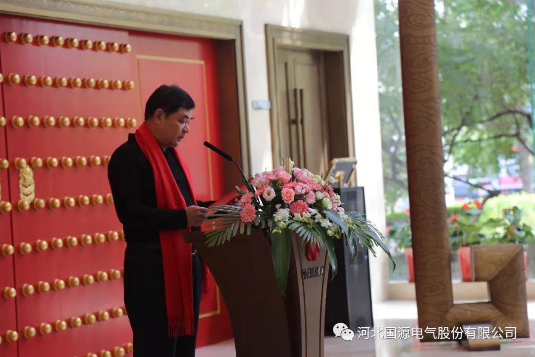 杏彩体育·(中国游)官方网站