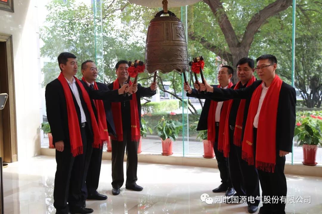 杏彩体育·(中国游)官方网站