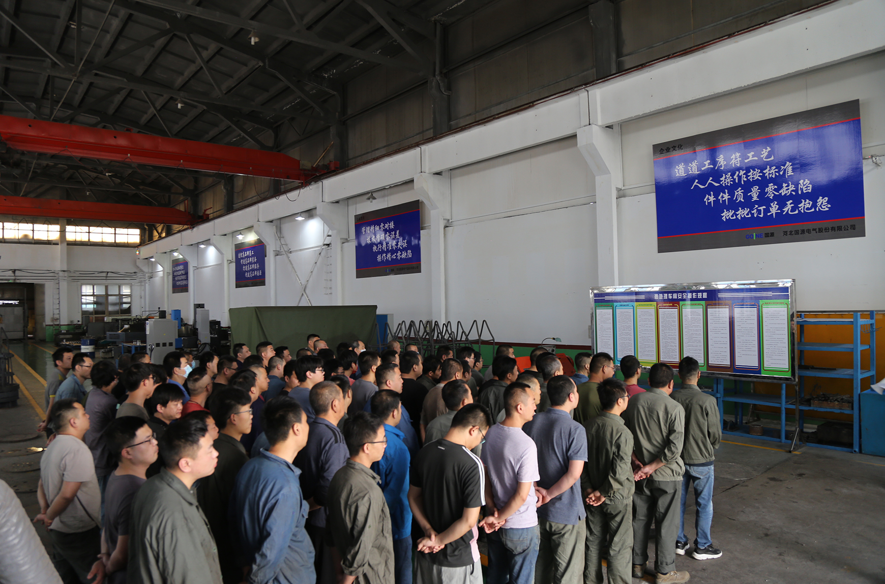 杏彩体育·(中国游)官方网站