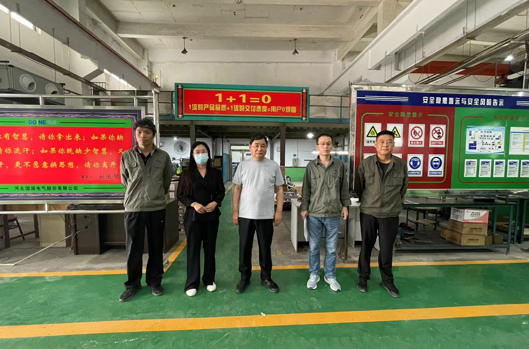 杏彩体育·(中国游)官方网站