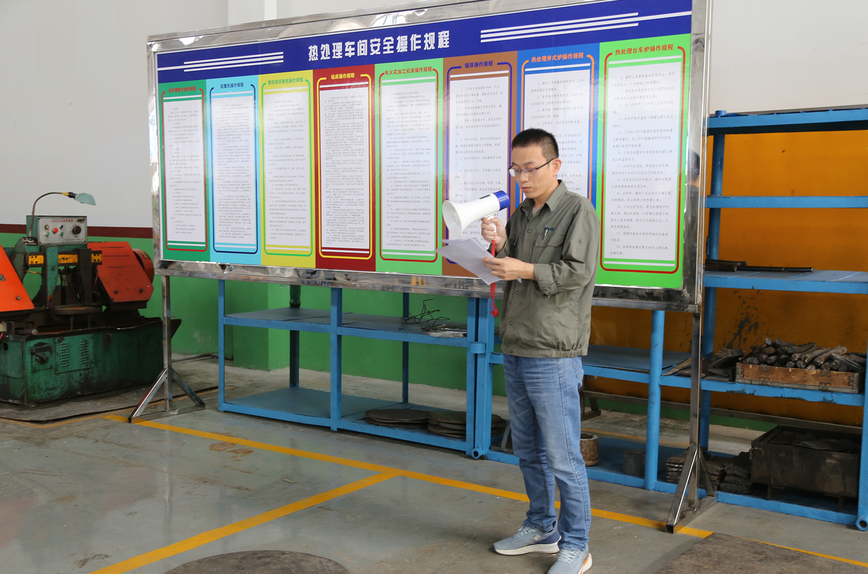 杏彩体育·(中国游)官方网站