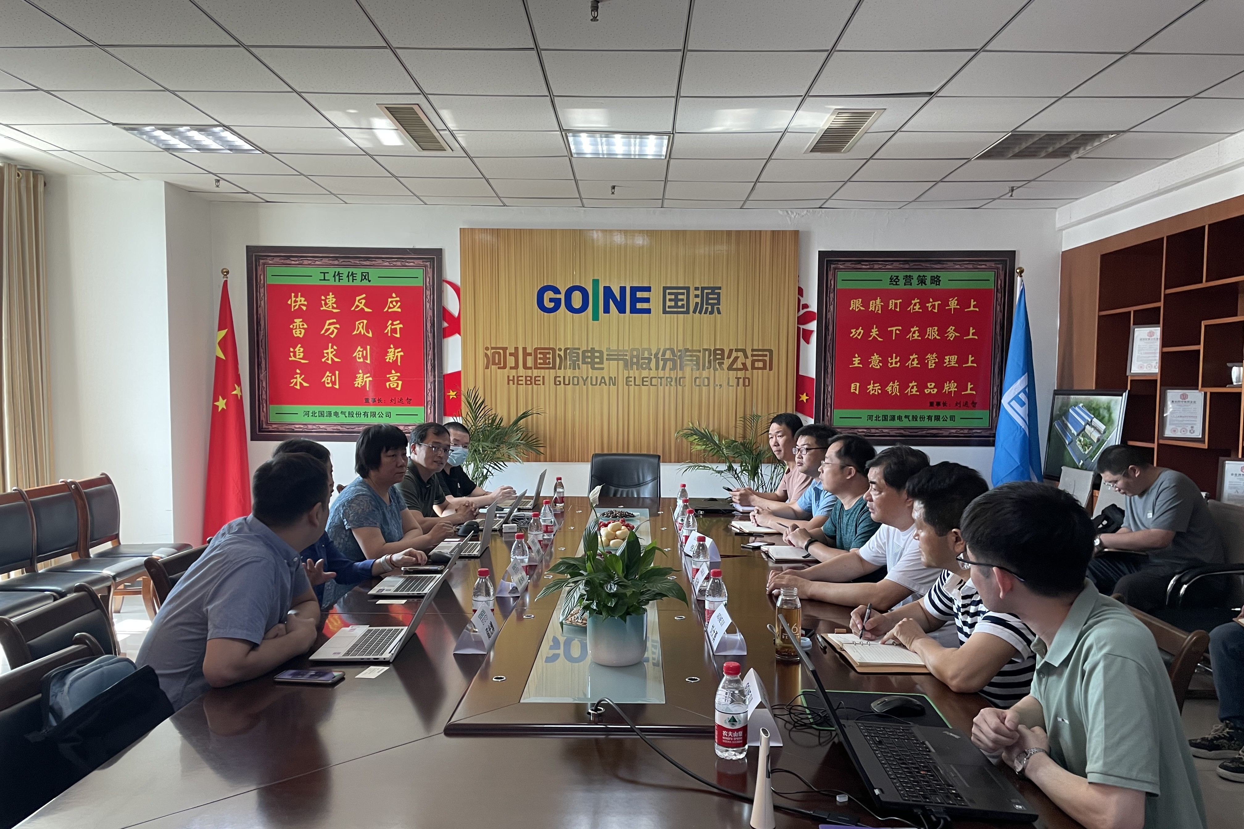 杏彩体育·(中国游)官方网站