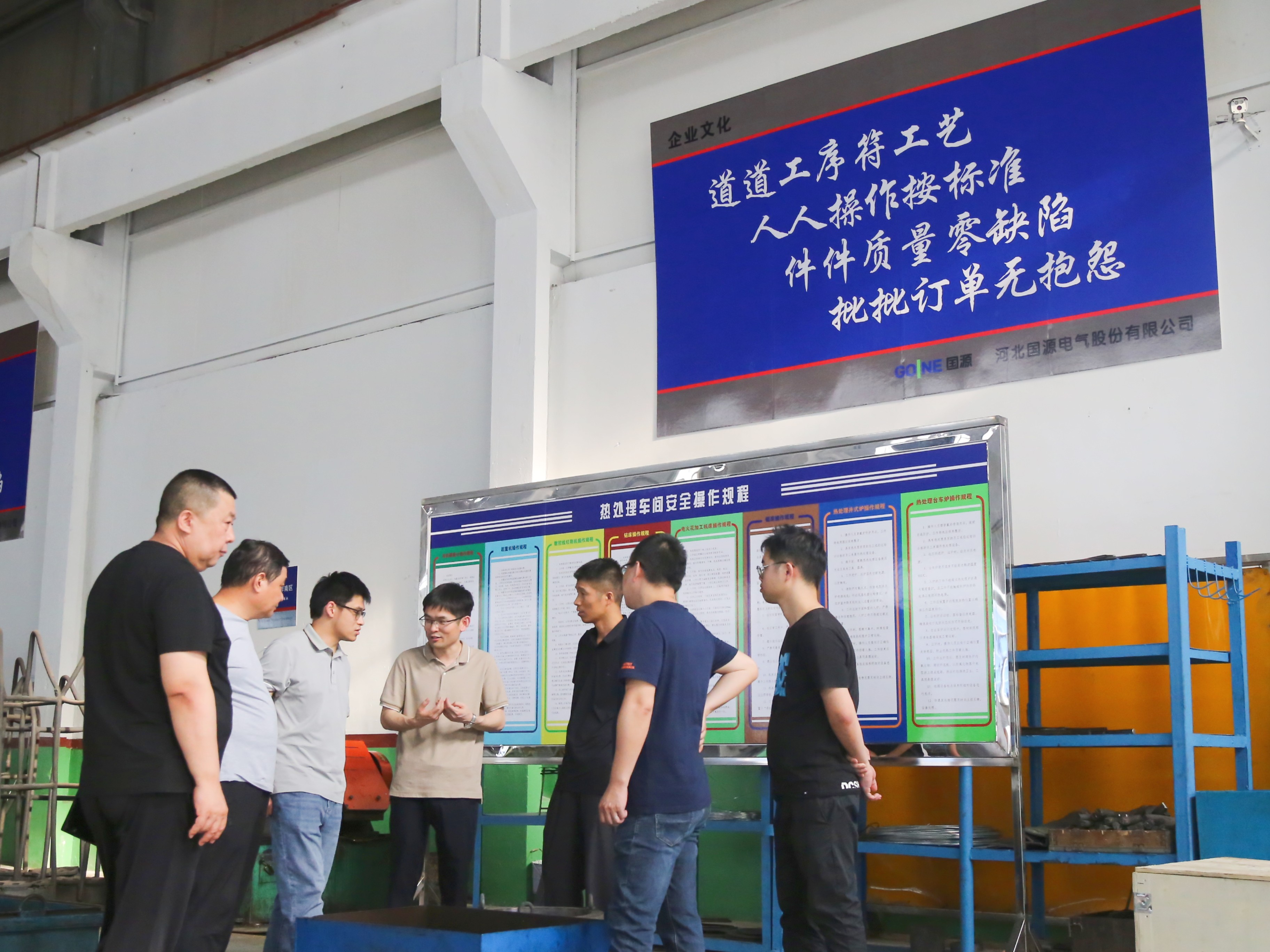 杏彩体育·(中国游)官方网站