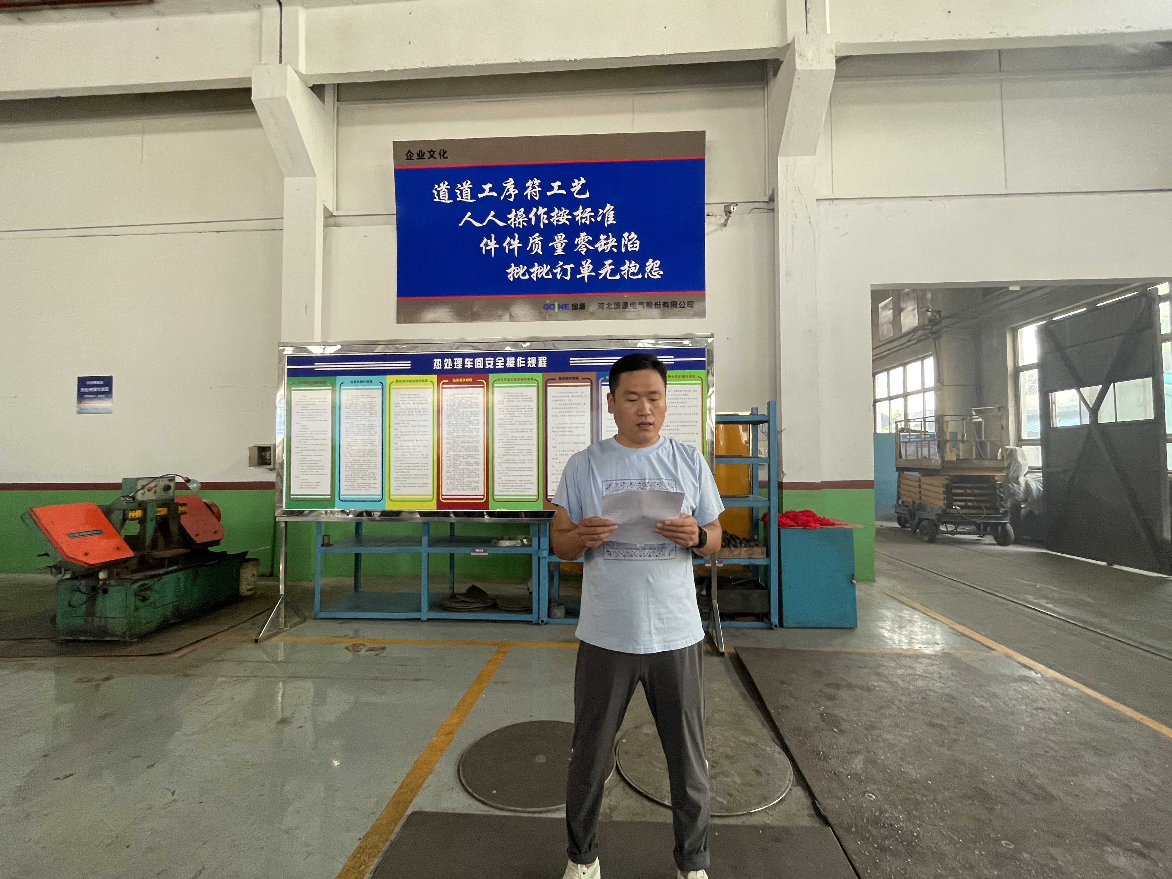 杏彩体育·(中国游)官方网站