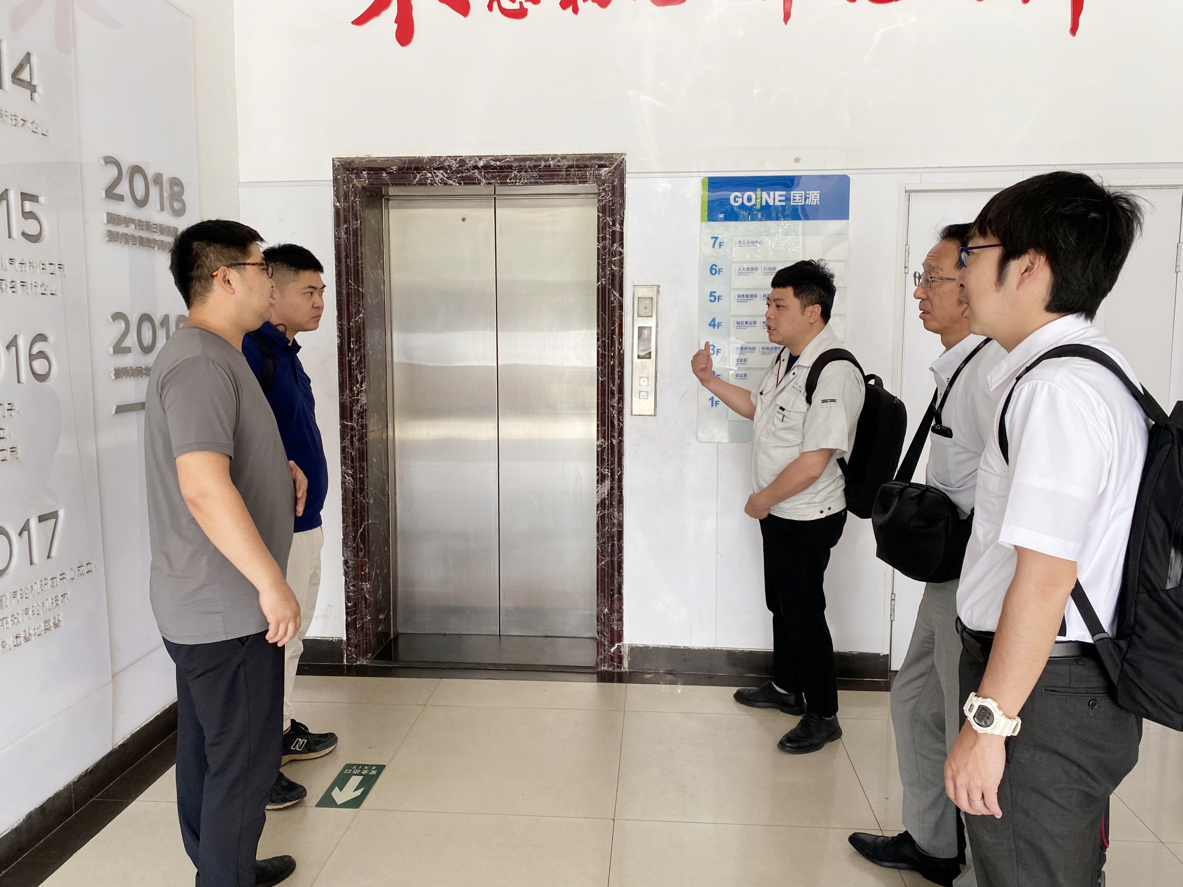 杏彩体育·(中国游)官方网站