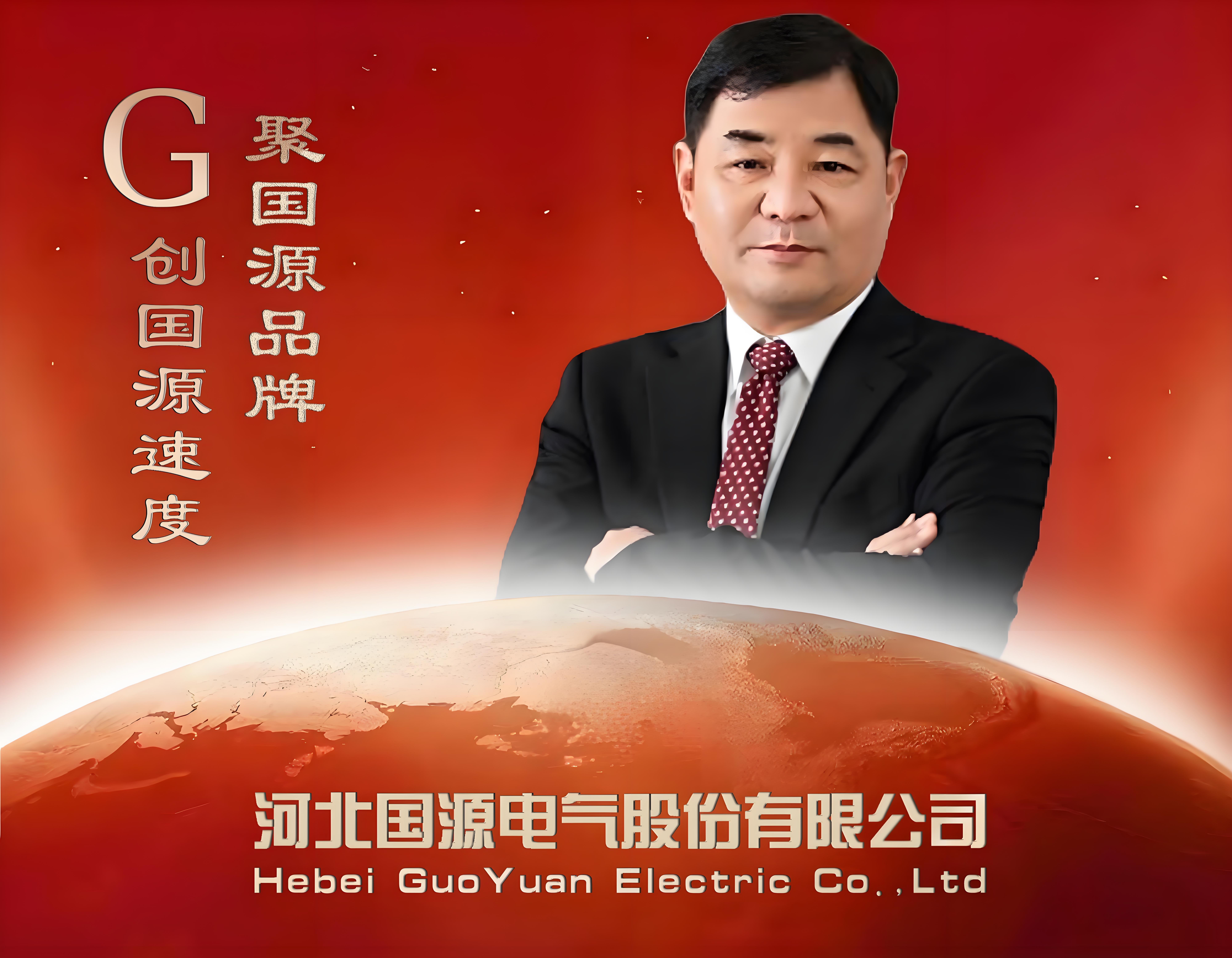 杏彩体育·(中国游)官方网站