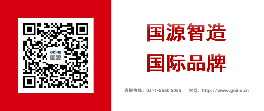 杏彩体育·(中国游)官方网站