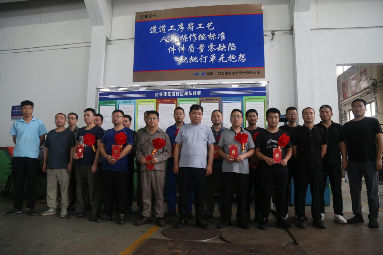 杏彩体育·(中国游)官方网站