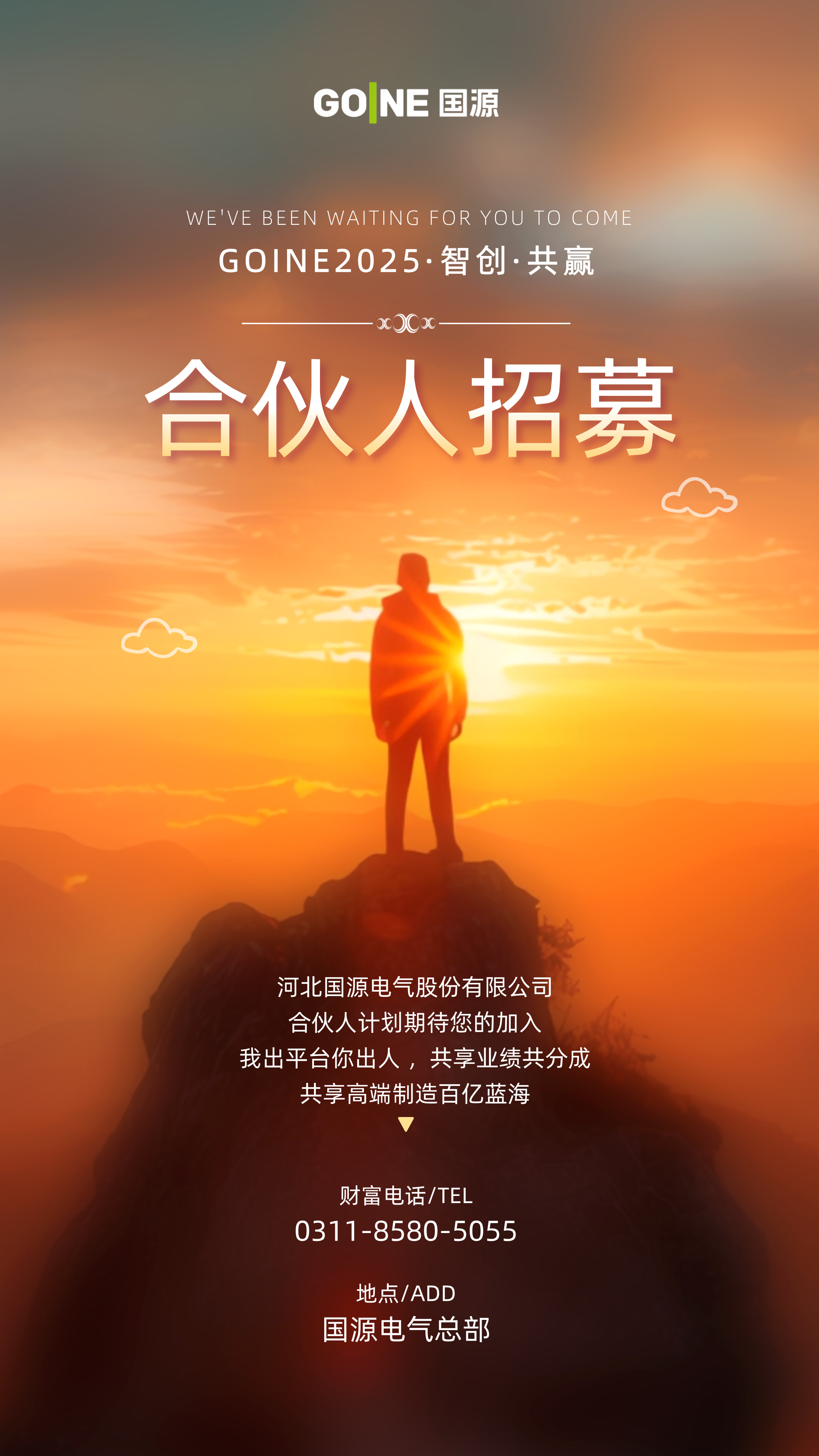 杏彩体育·(中国游)官方网站