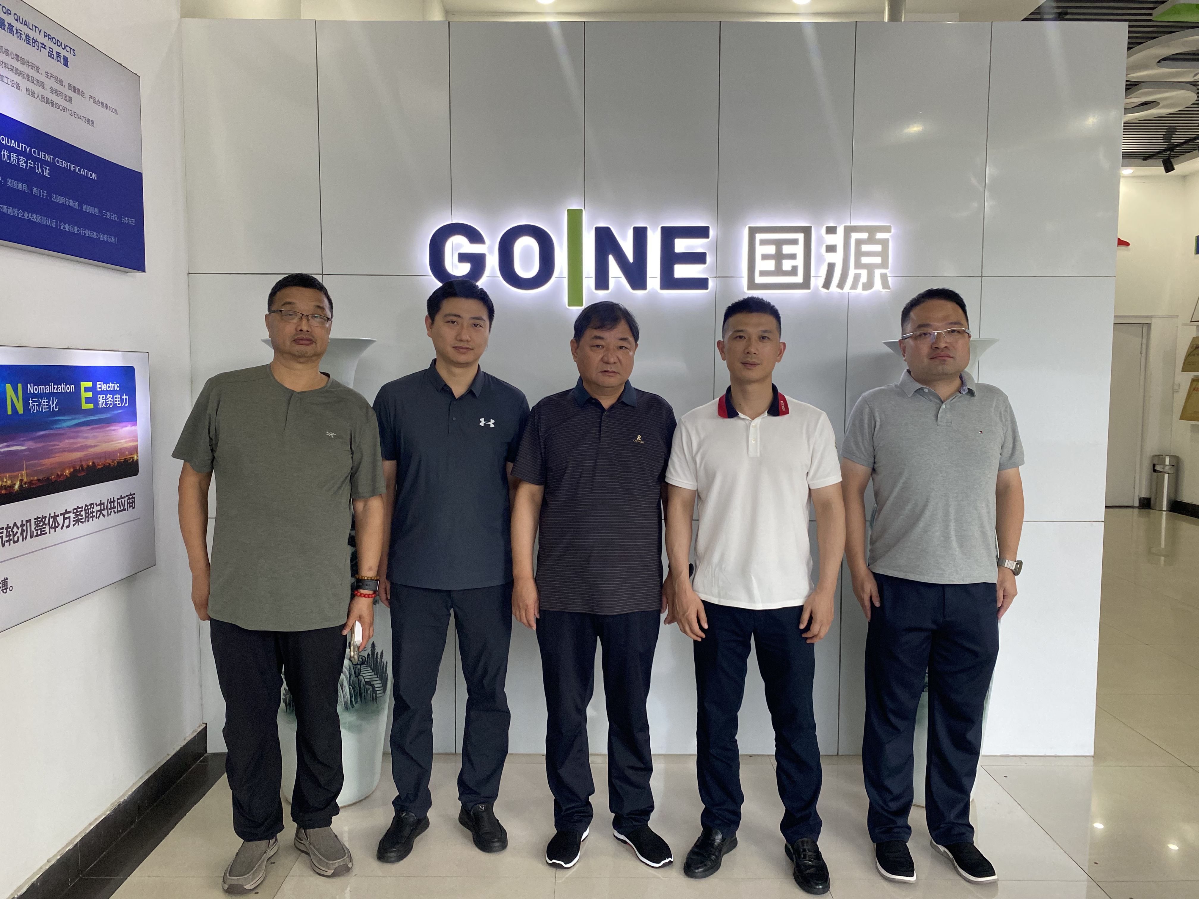 杏彩体育·(中国游)官方网站