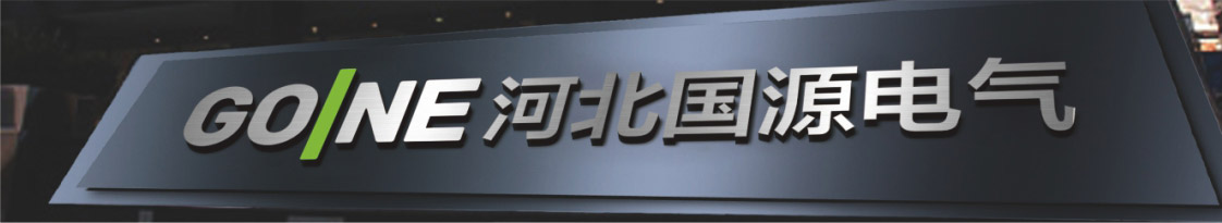 杏彩体育·(中国游)官方网站