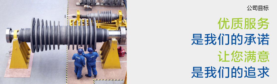 杏彩体育·(中国游)官方网站