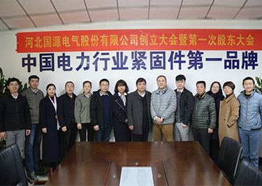 杏彩体育·(中国游)官方网站