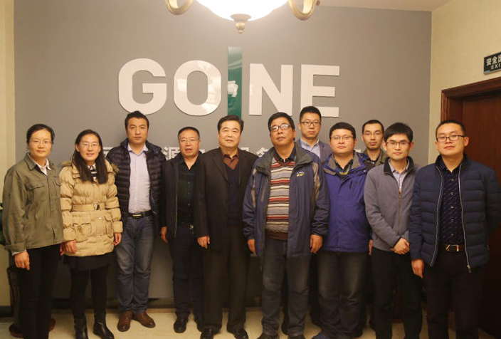 杏彩体育·(中国游)官方网站