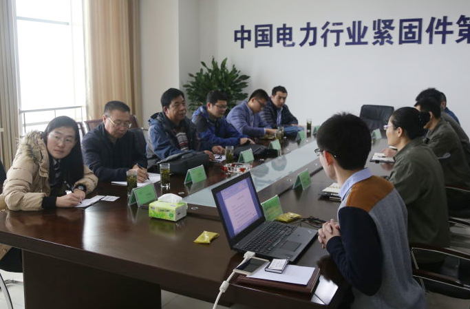 杏彩体育·(中国游)官方网站