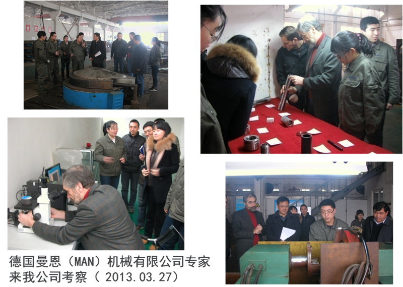 杏彩体育·(中国游)官方网站