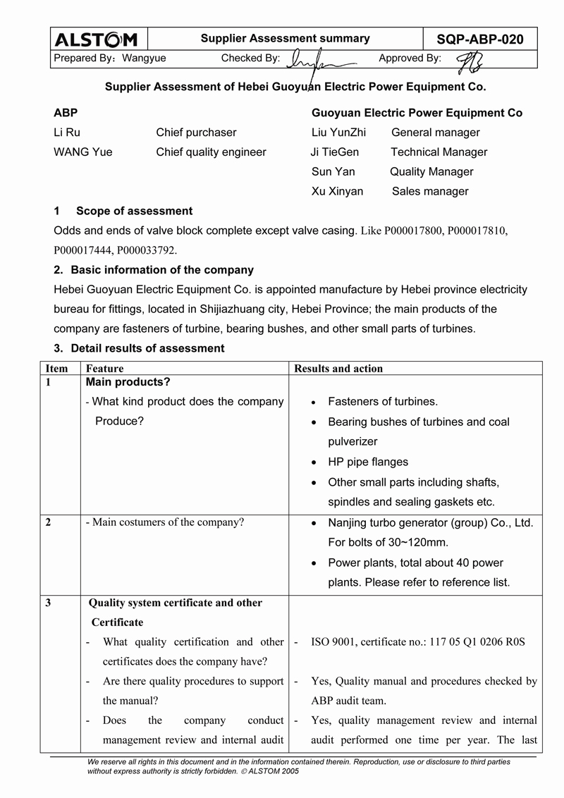 杏彩体育·(中国游)官方网站