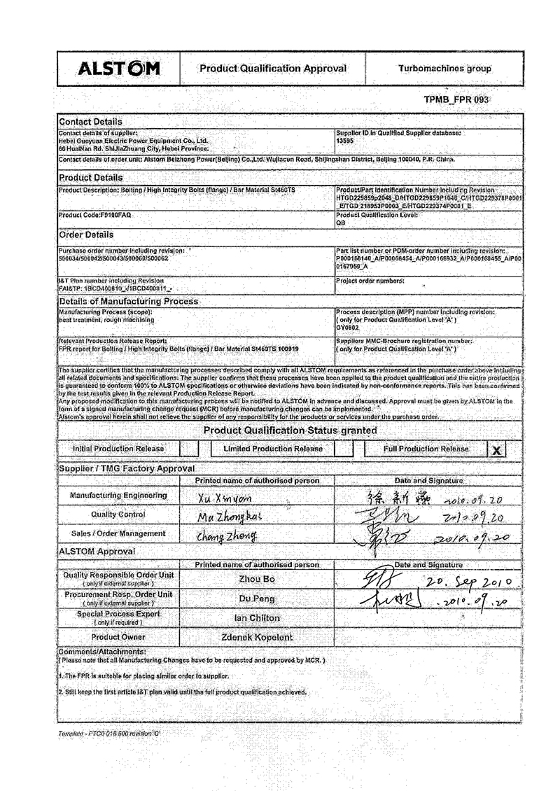 杏彩体育·(中国游)官方网站