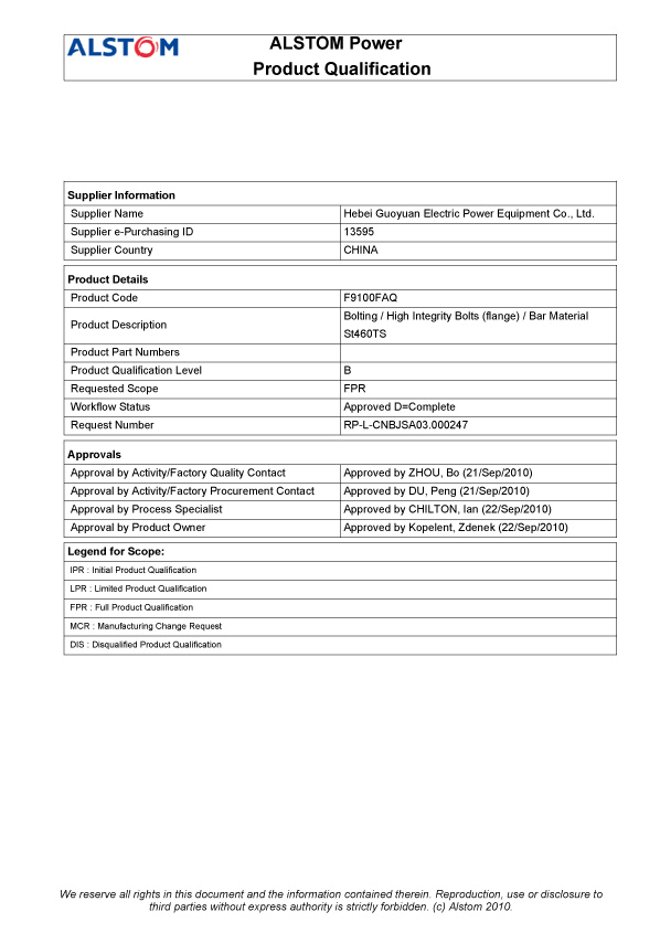 杏彩体育·(中国游)官方网站