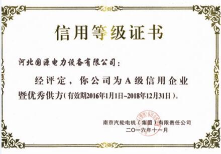 杏彩体育·(中国游)官方网站