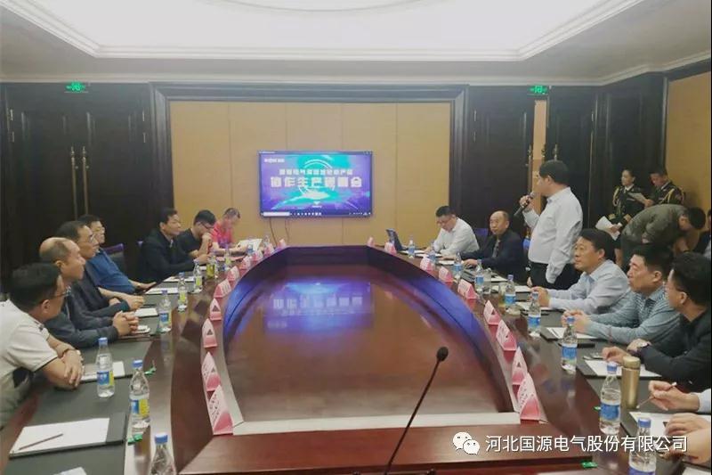 杏彩体育·(中国游)官方网站