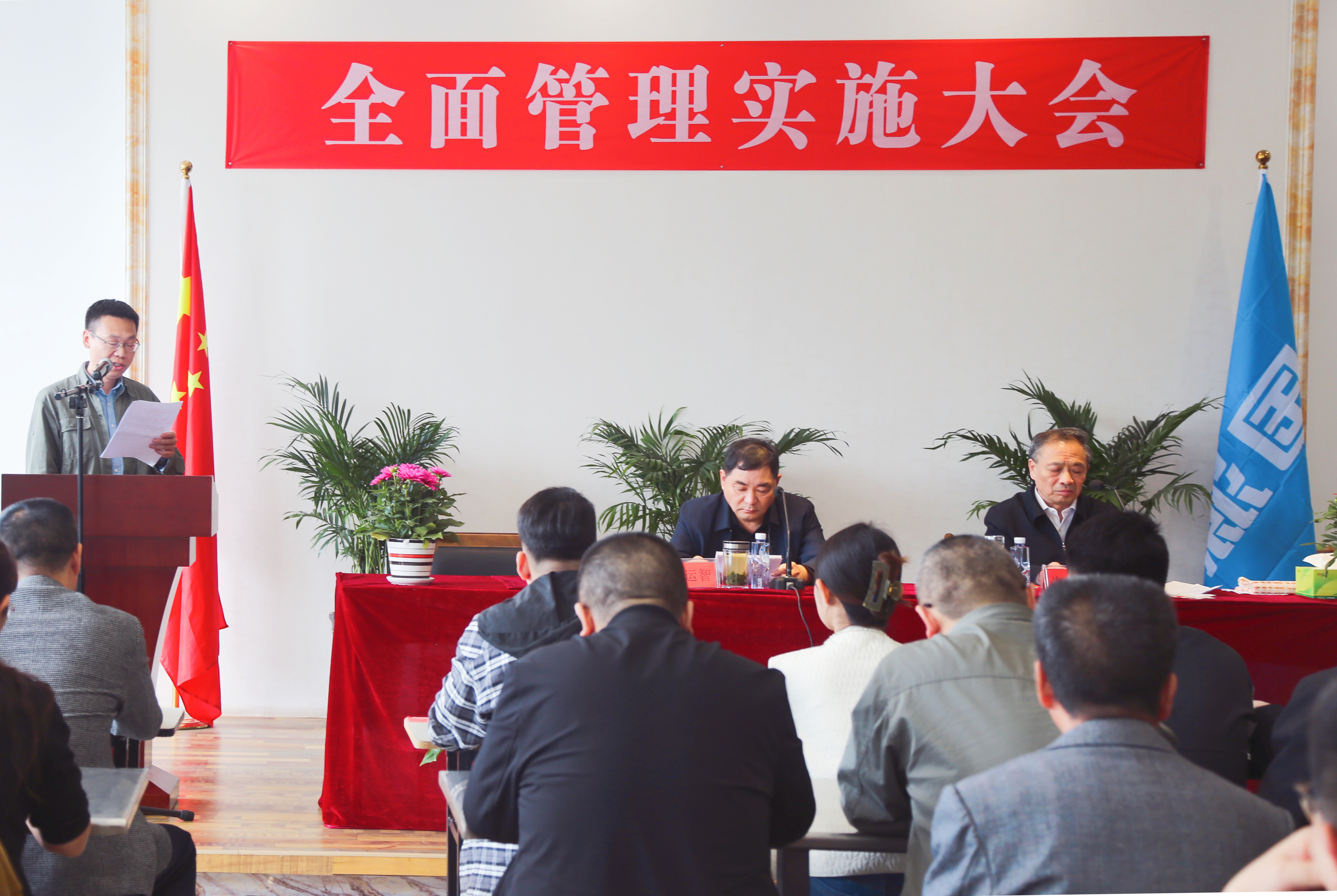 杏彩体育·(中国游)官方网站