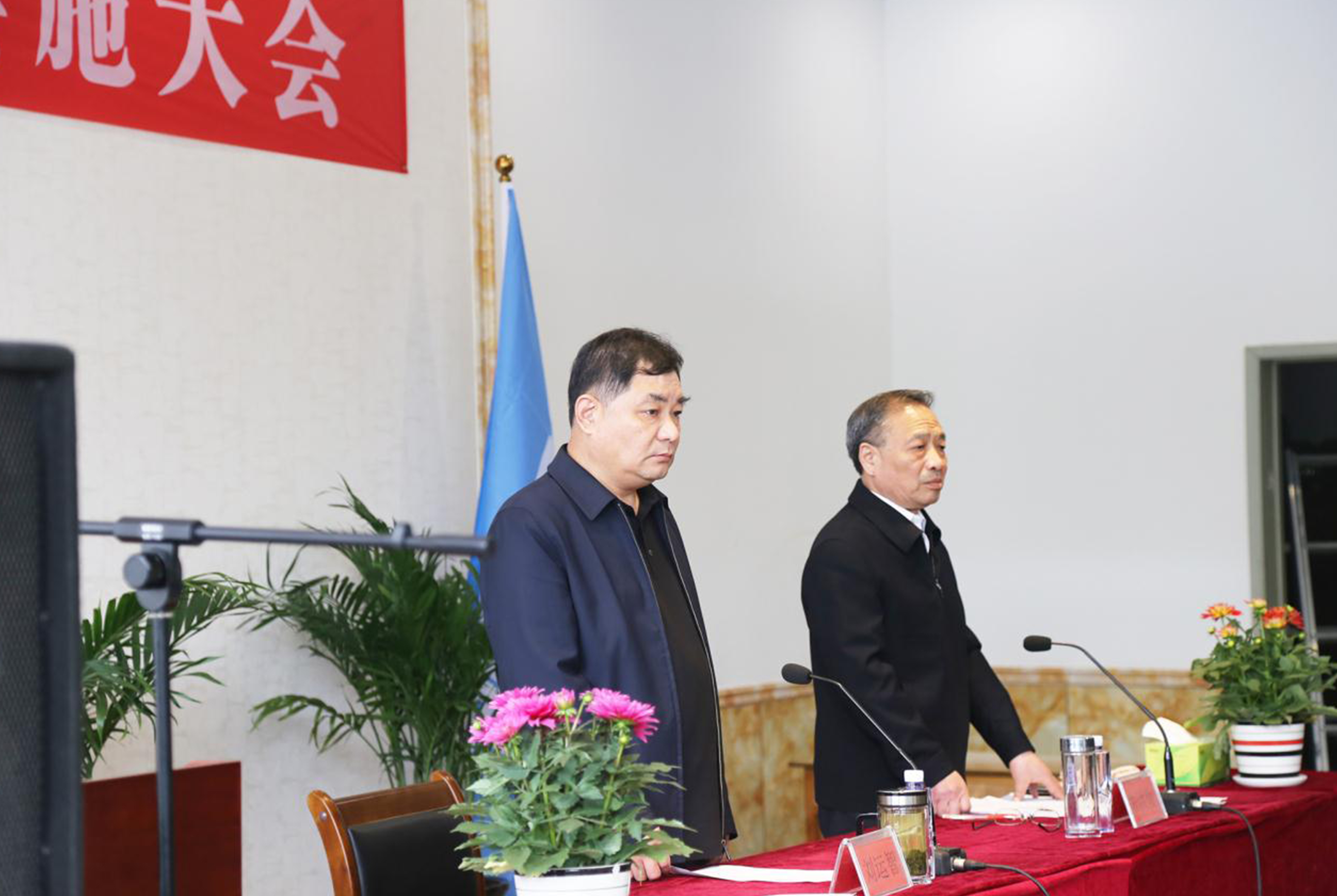 杏彩体育·(中国游)官方网站