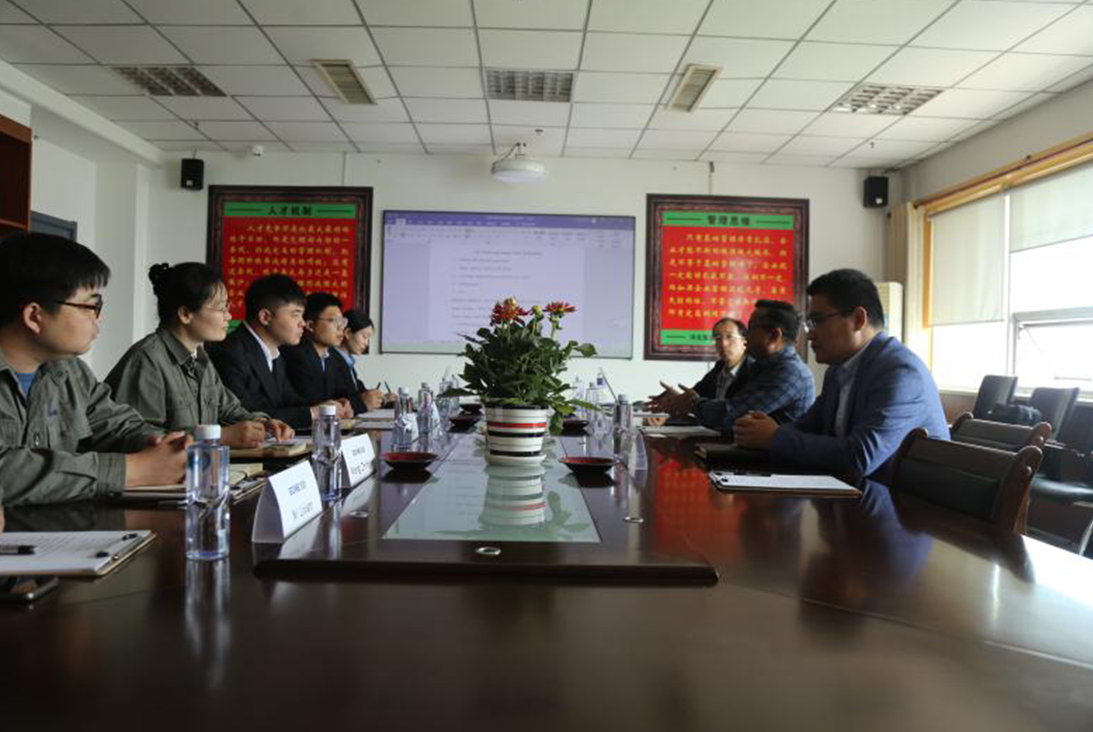 杏彩体育·(中国游)官方网站