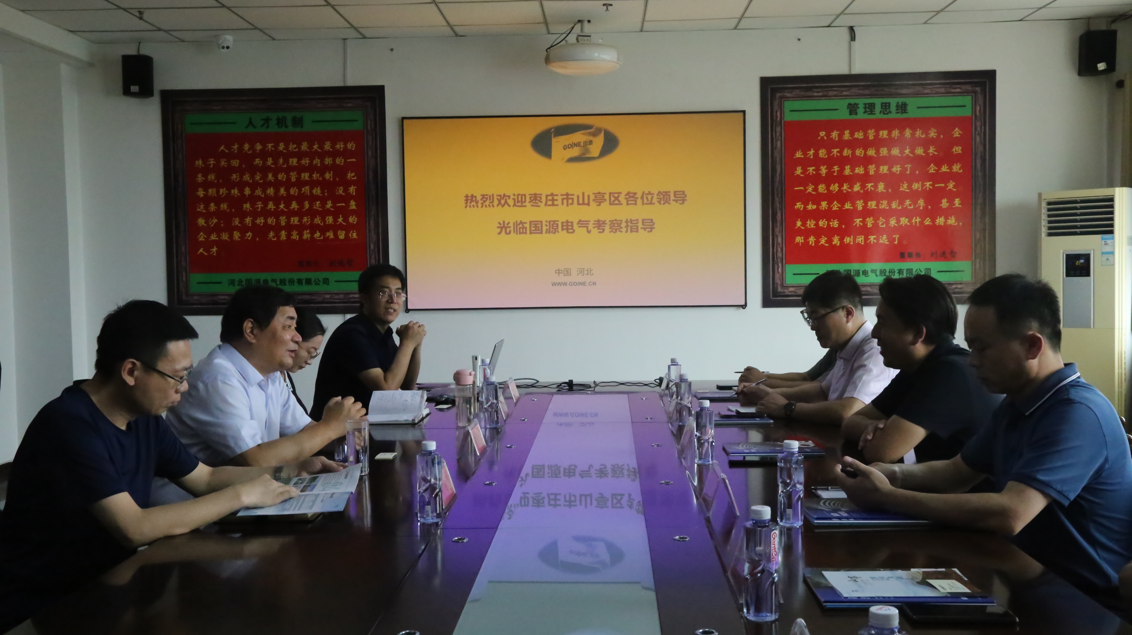 杏彩体育·(中国游)官方网站