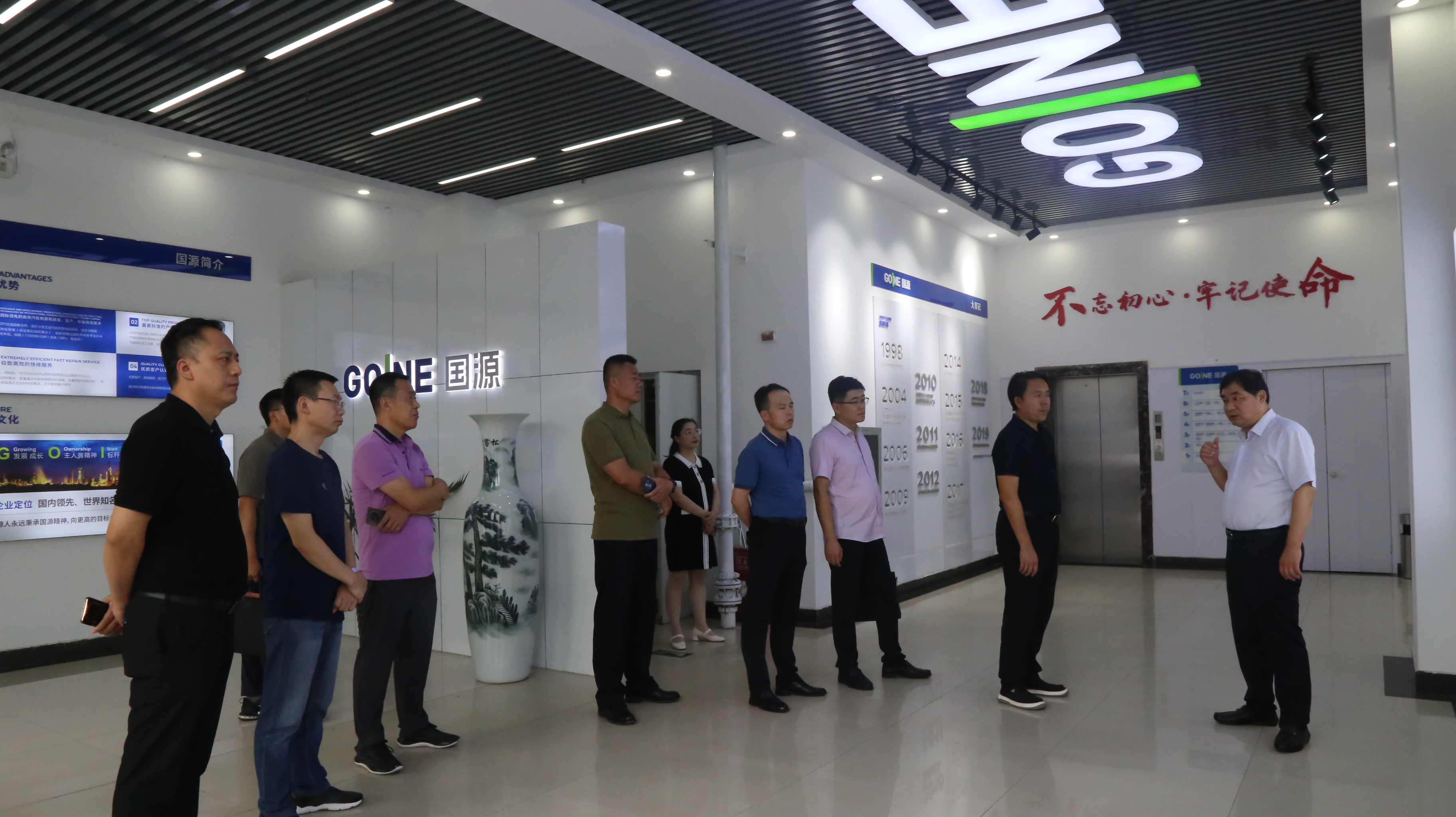 杏彩体育·(中国游)官方网站