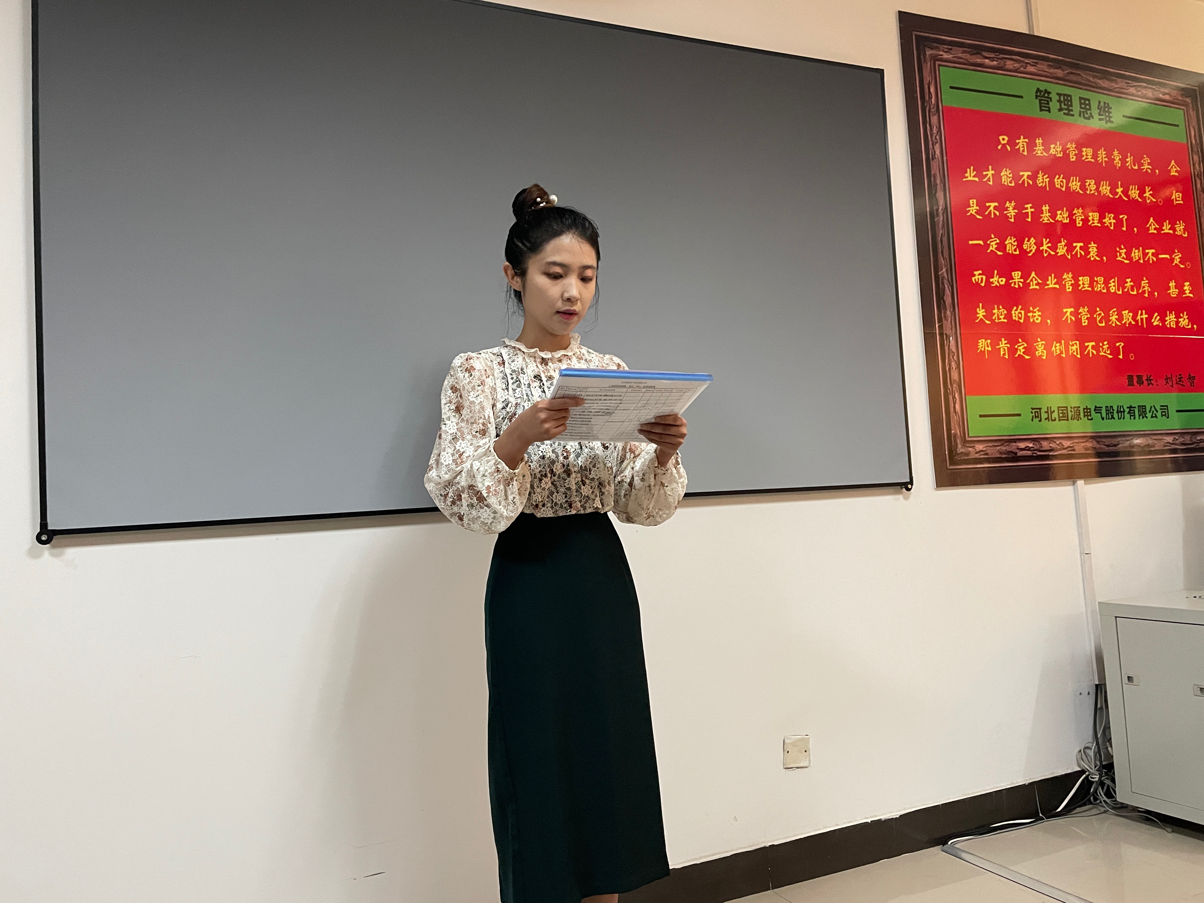 杏彩体育·(中国游)官方网站