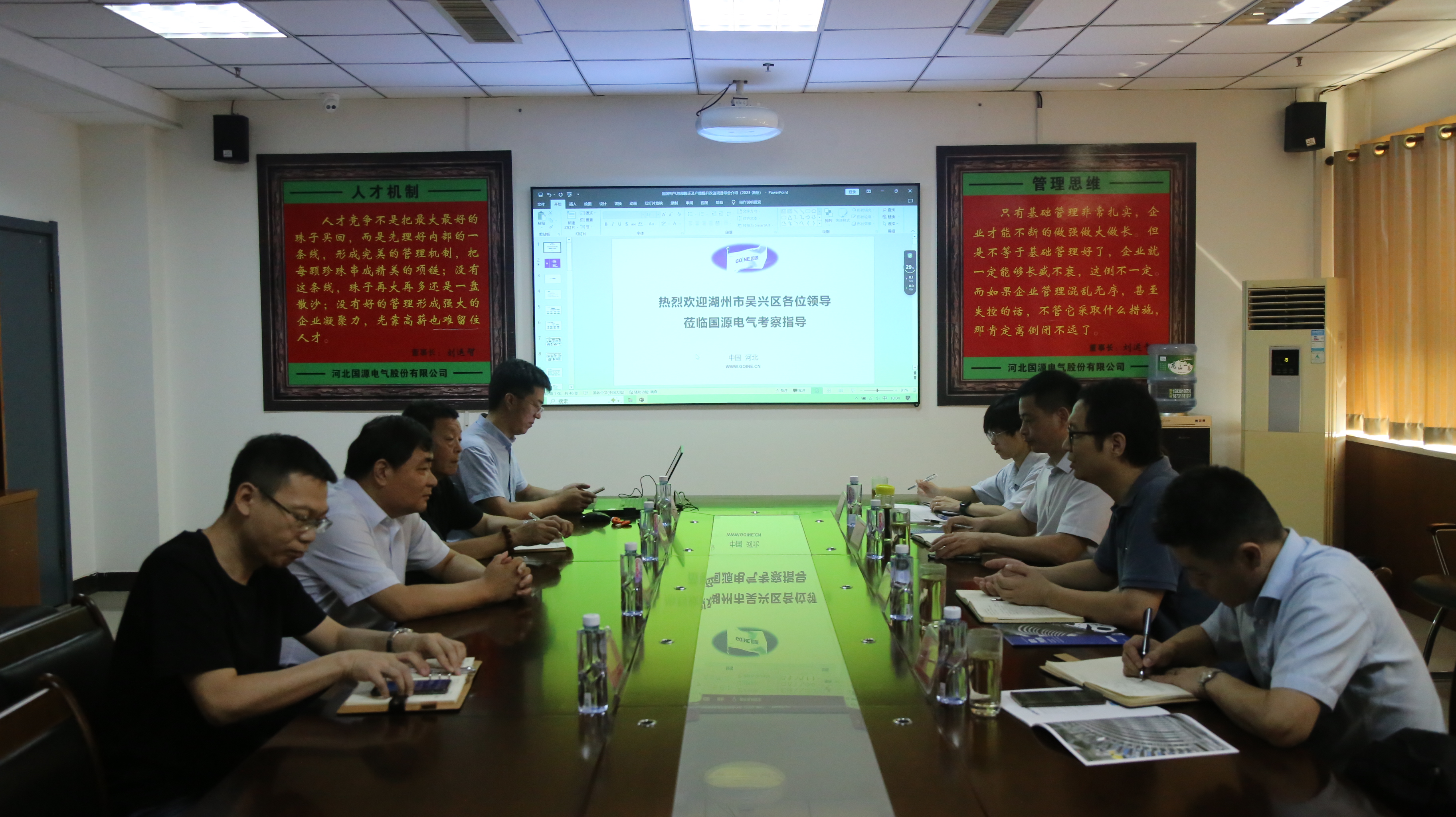 杏彩体育·(中国游)官方网站