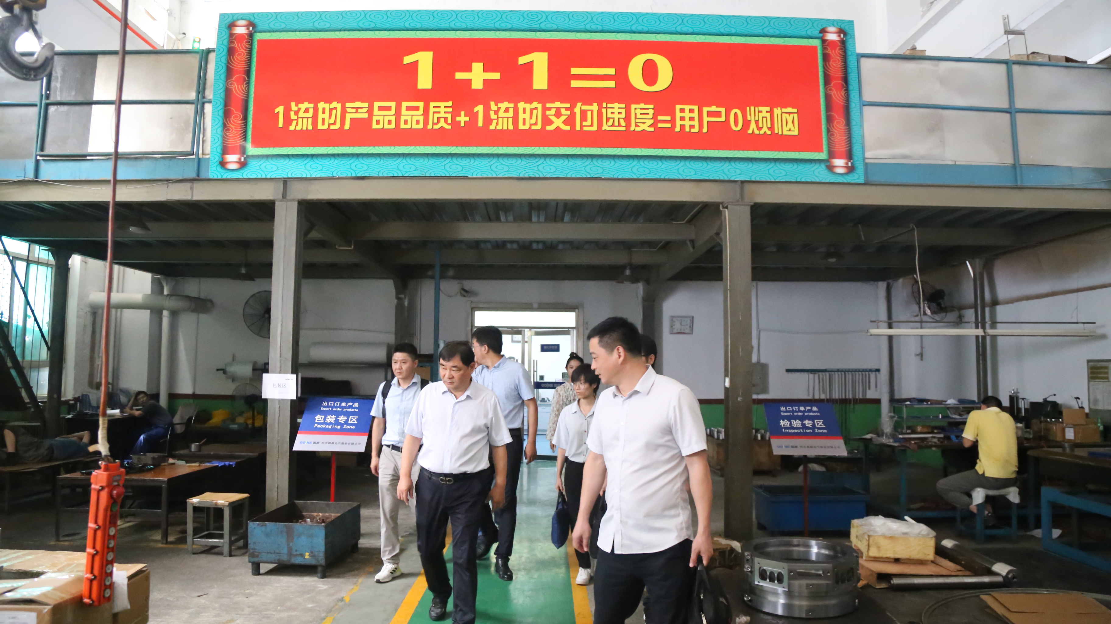 杏彩体育·(中国游)官方网站