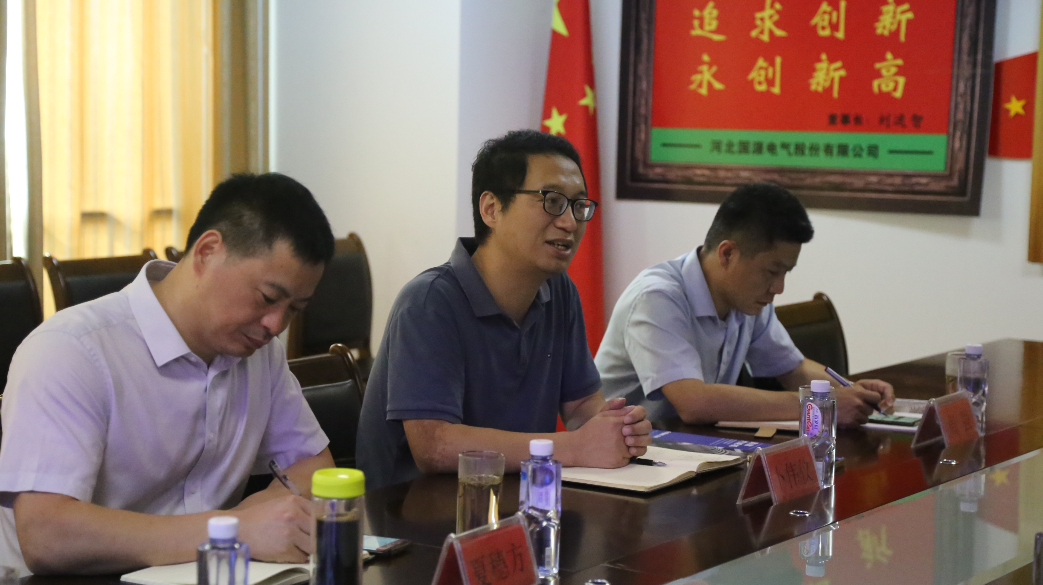 杏彩体育·(中国游)官方网站