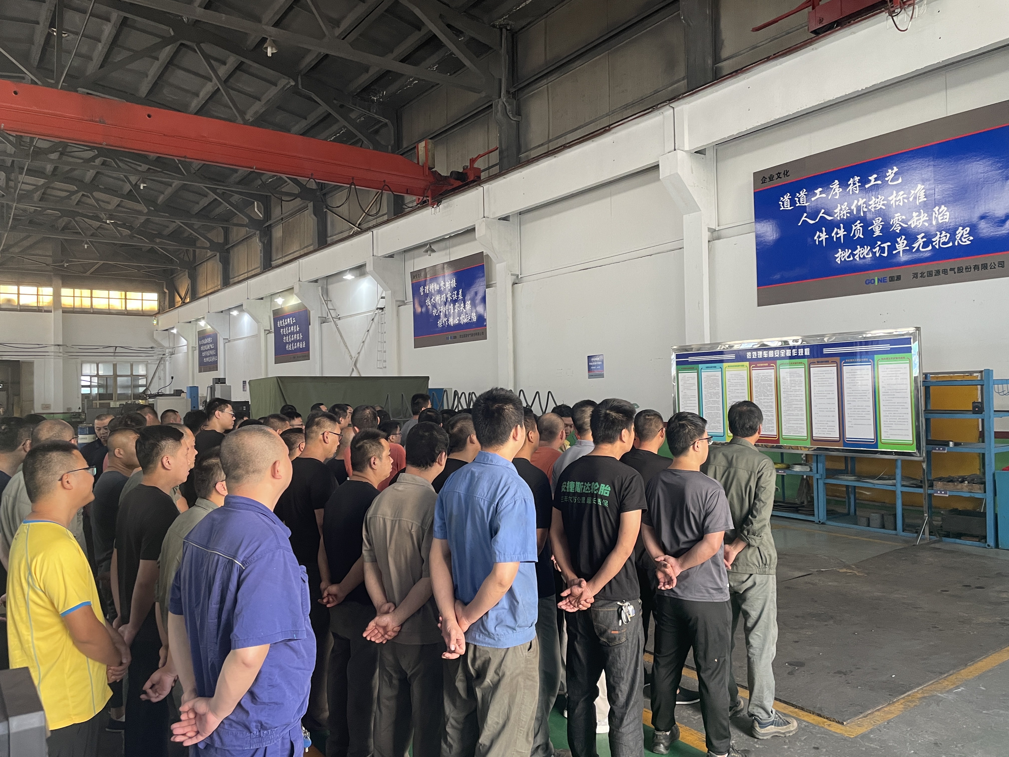 杏彩体育·(中国游)官方网站