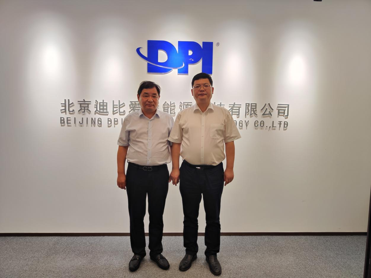 杏彩体育·(中国游)官方网站