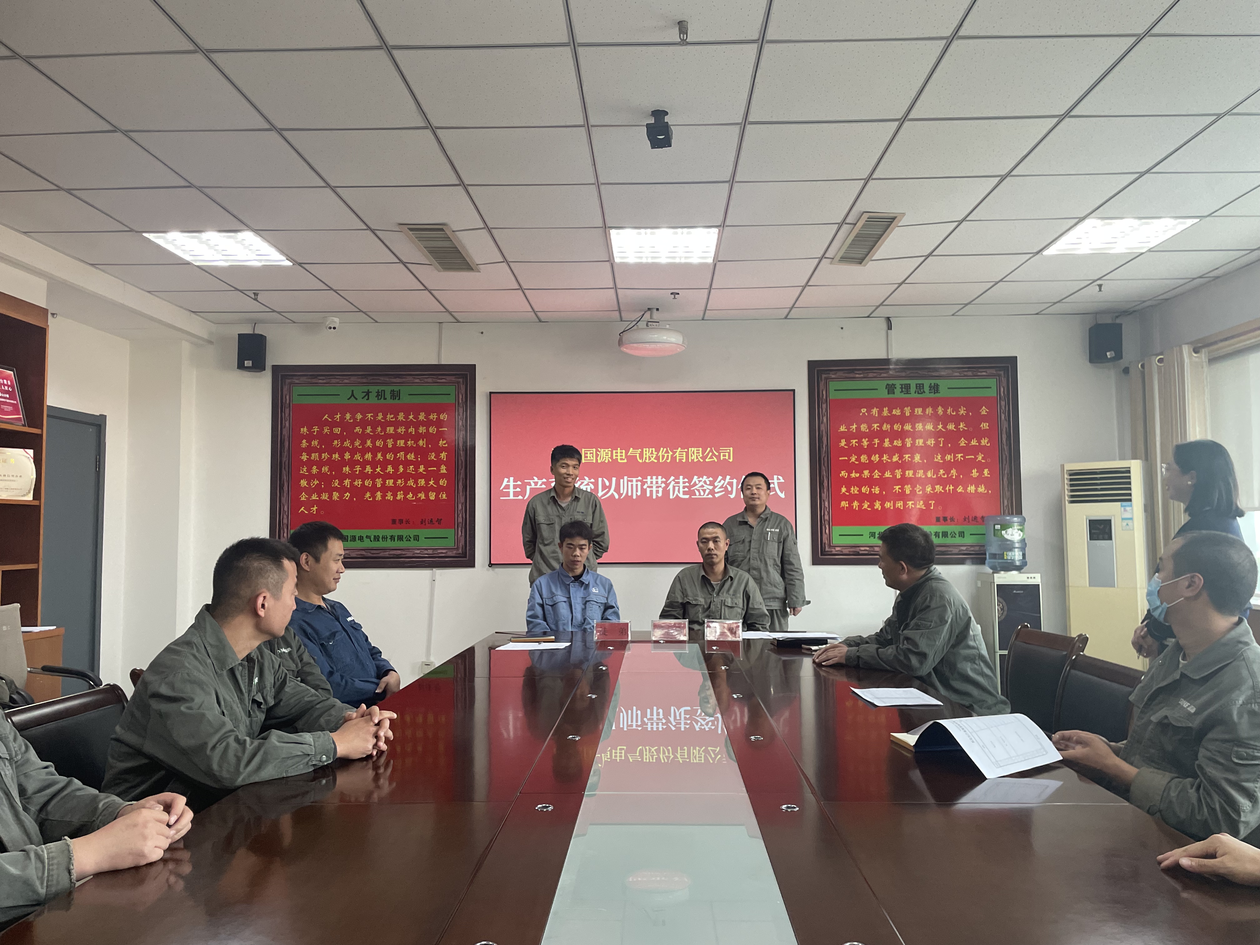 杏彩体育·(中国游)官方网站