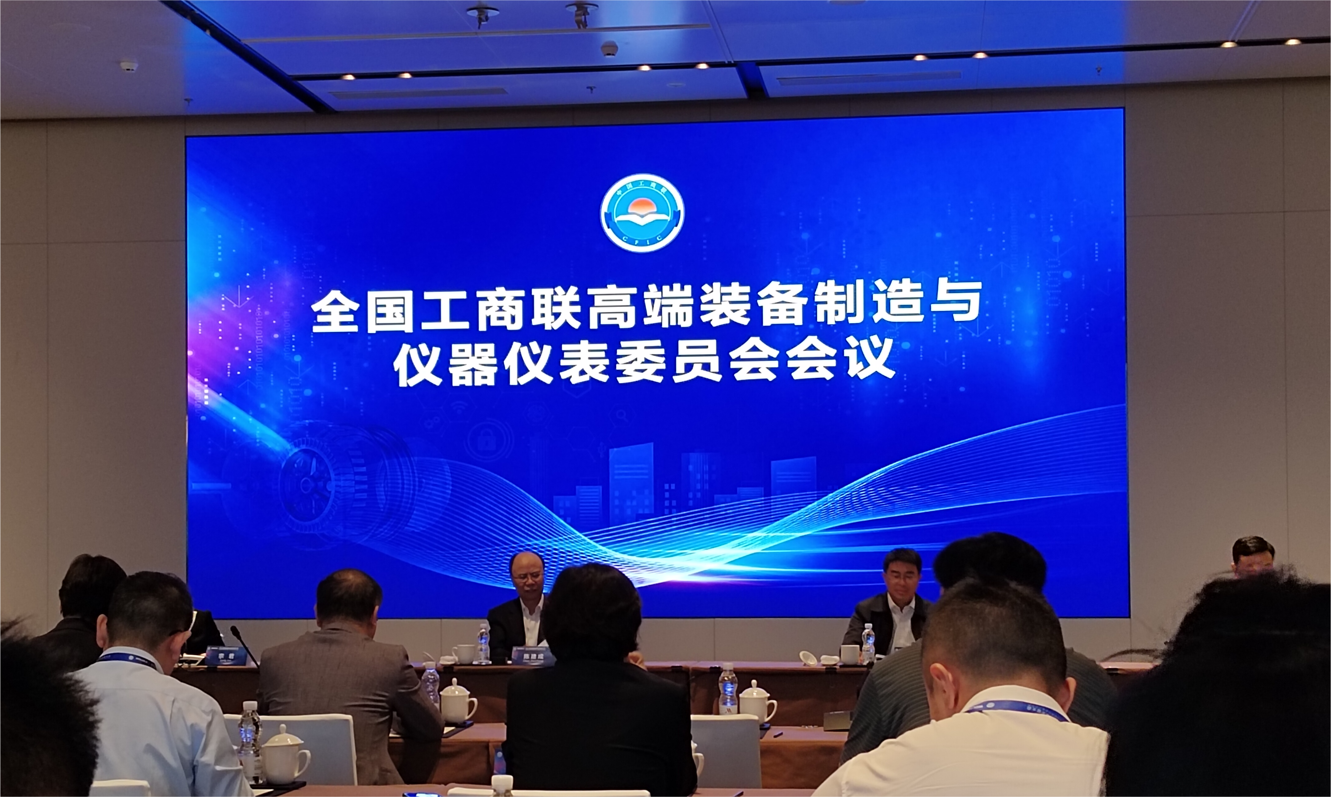 杏彩体育·(中国游)官方网站