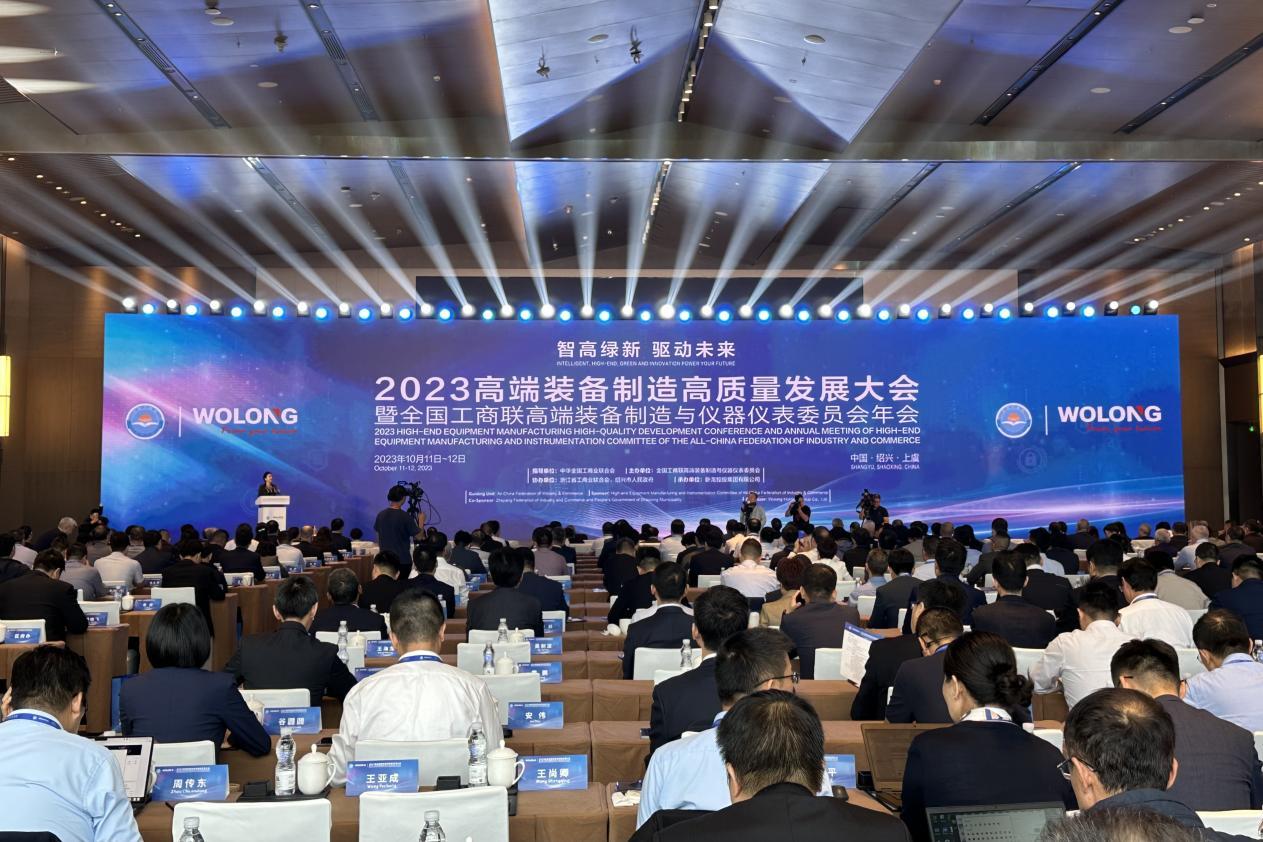 杏彩体育·(中国游)官方网站