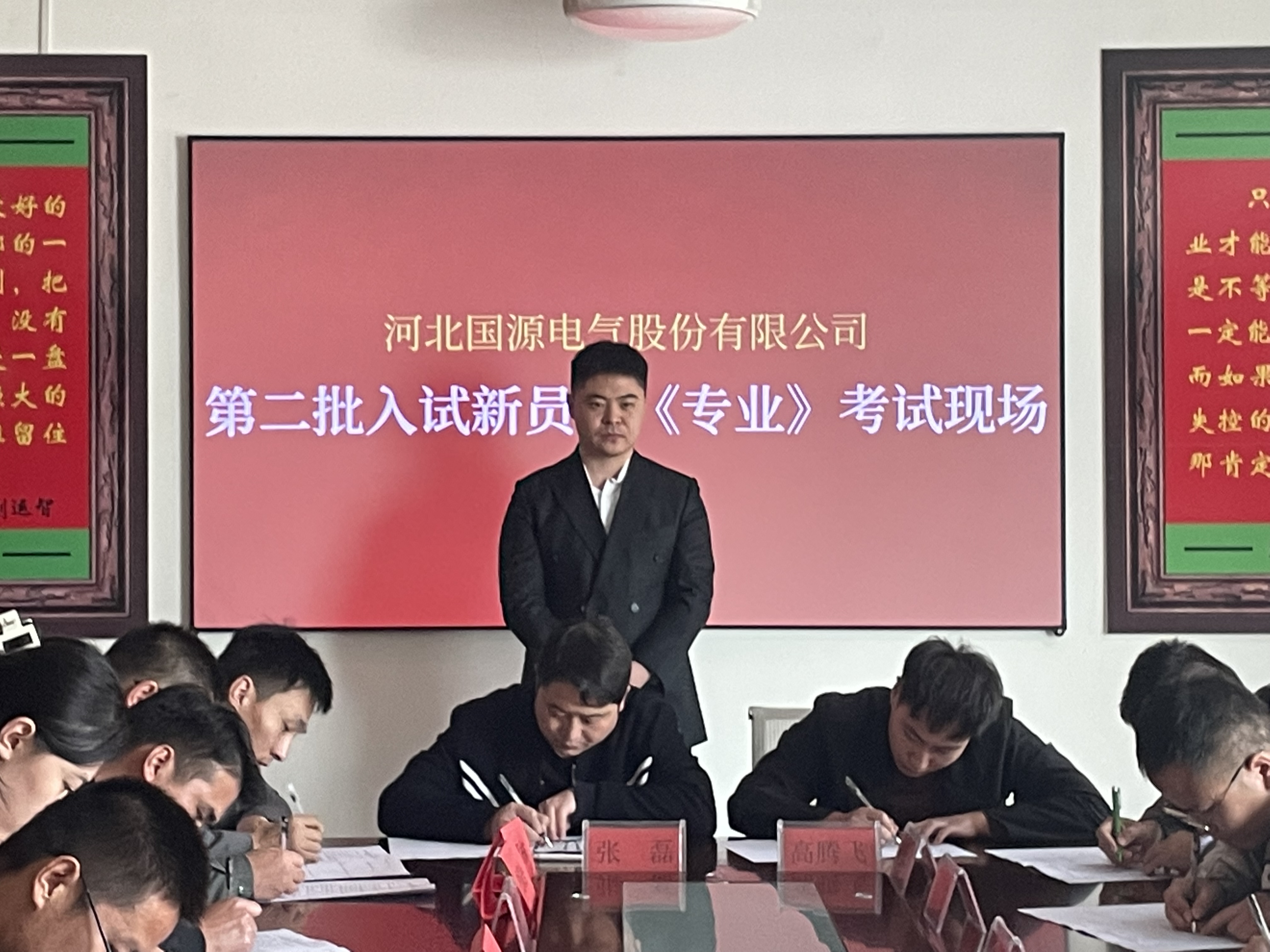 杏彩体育·(中国游)官方网站