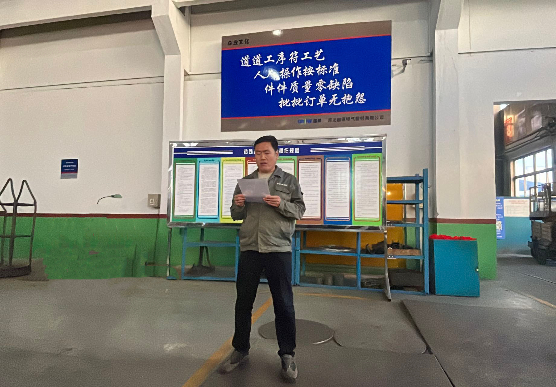 杏彩体育·(中国游)官方网站