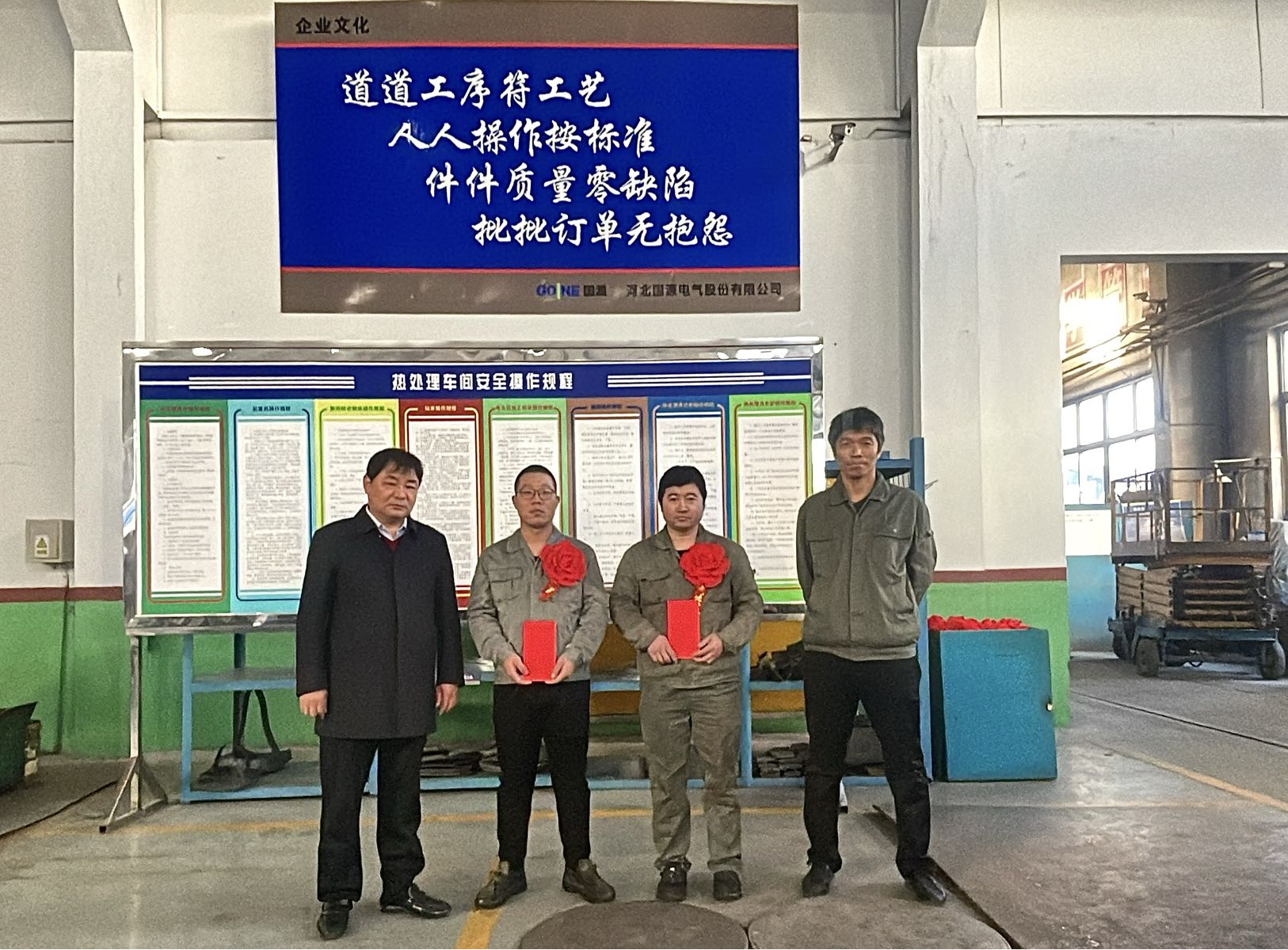 杏彩体育·(中国游)官方网站