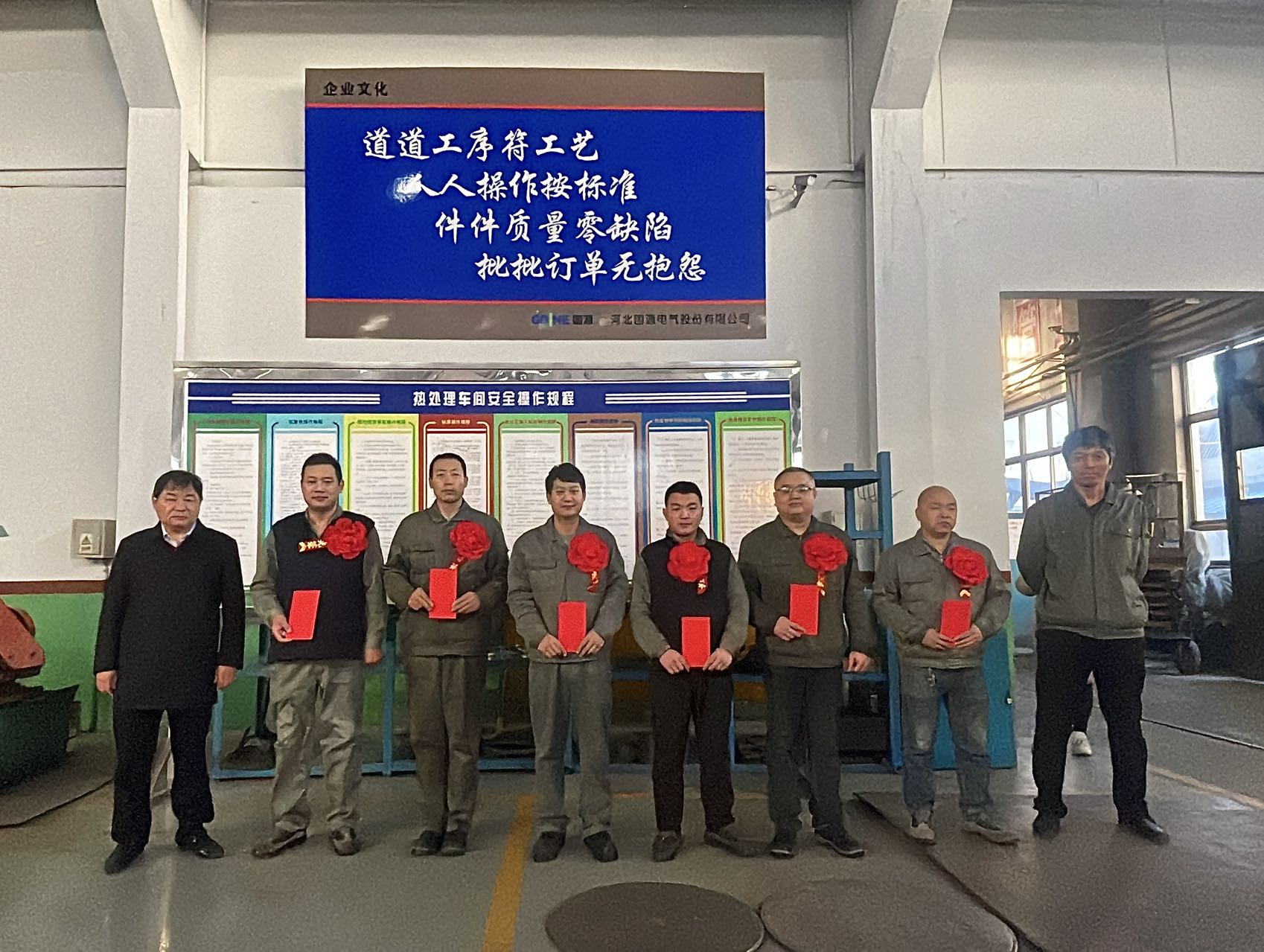 杏彩体育·(中国游)官方网站