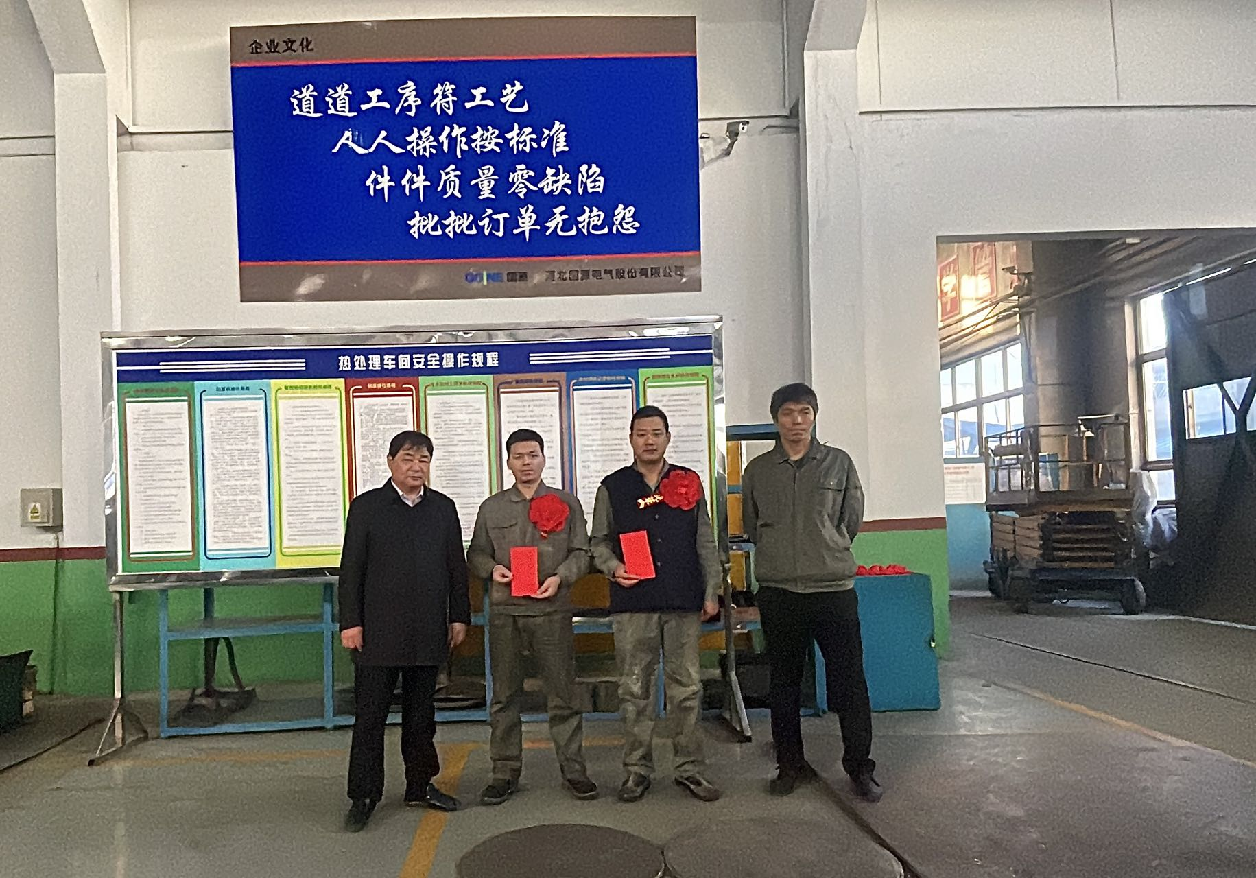 杏彩体育·(中国游)官方网站