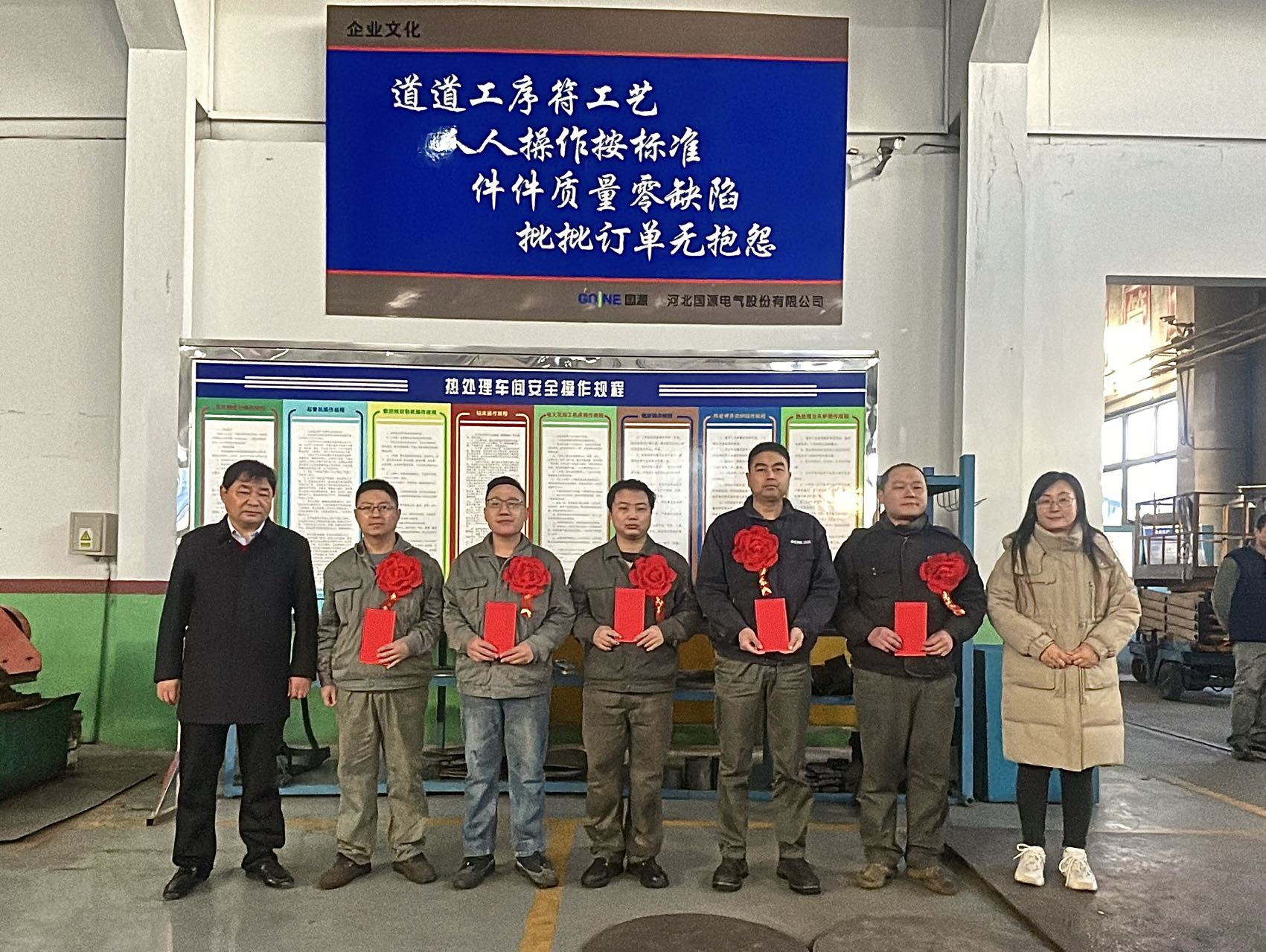 杏彩体育·(中国游)官方网站