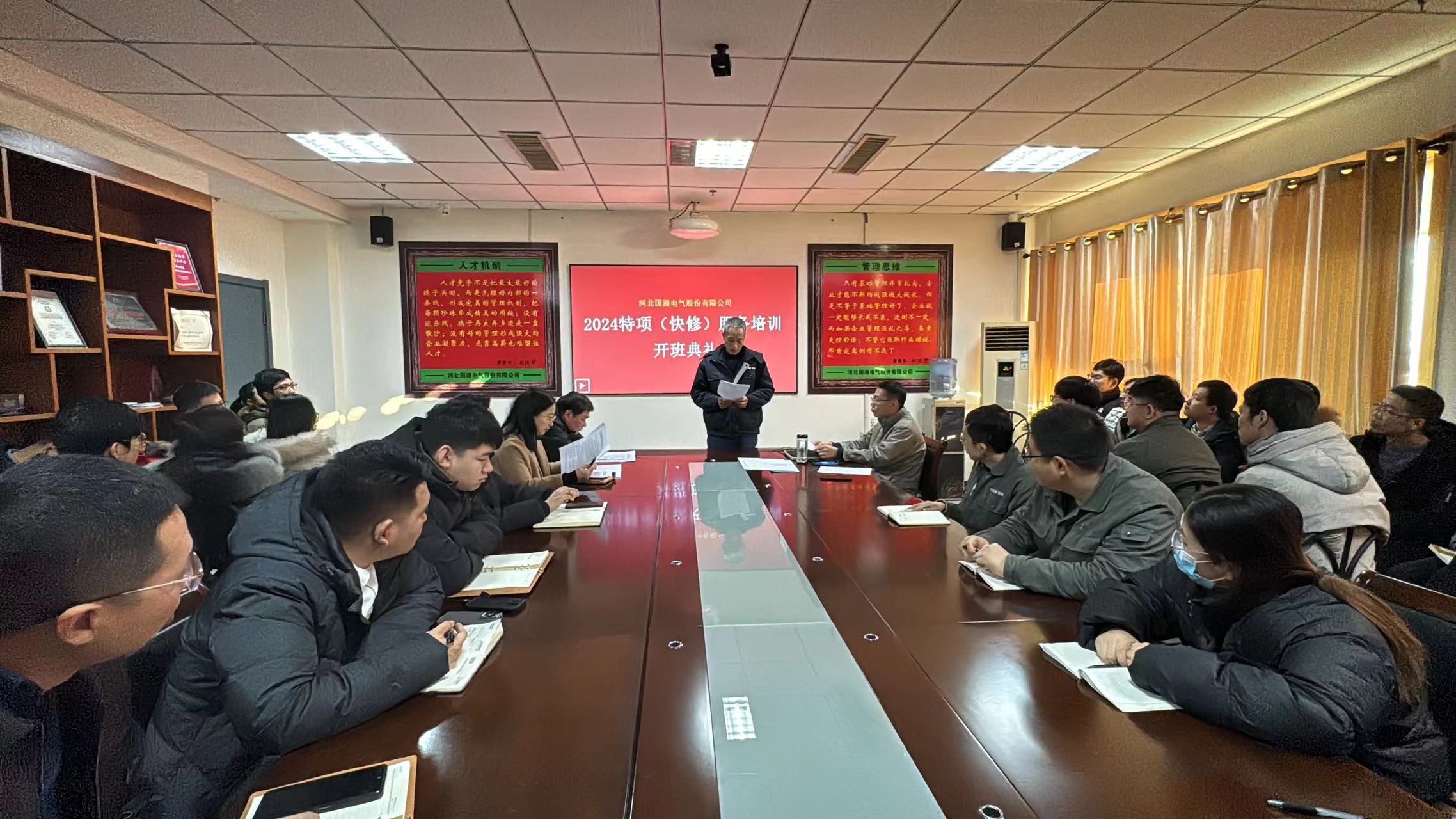 杏彩体育·(中国游)官方网站