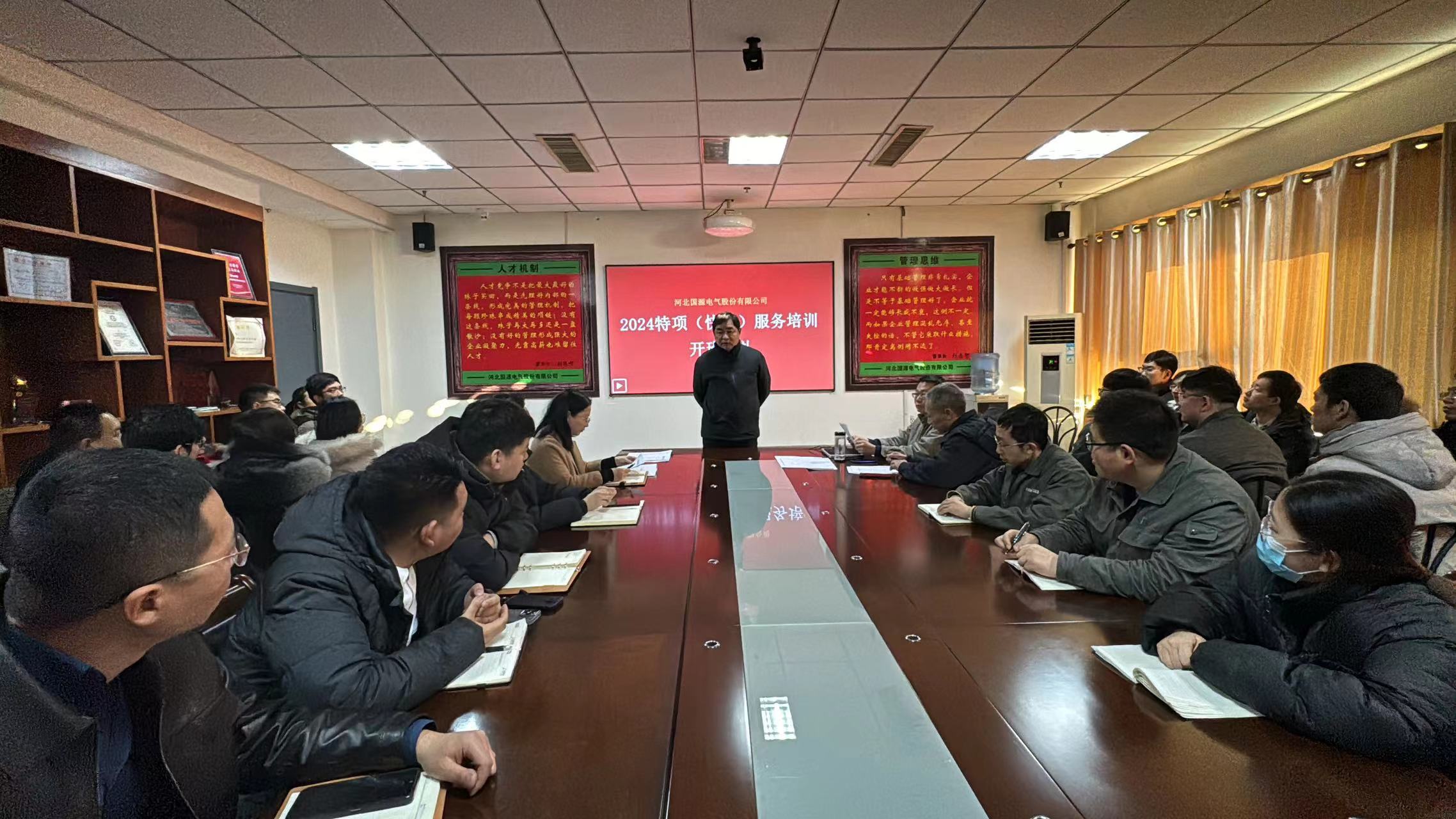 杏彩体育·(中国游)官方网站