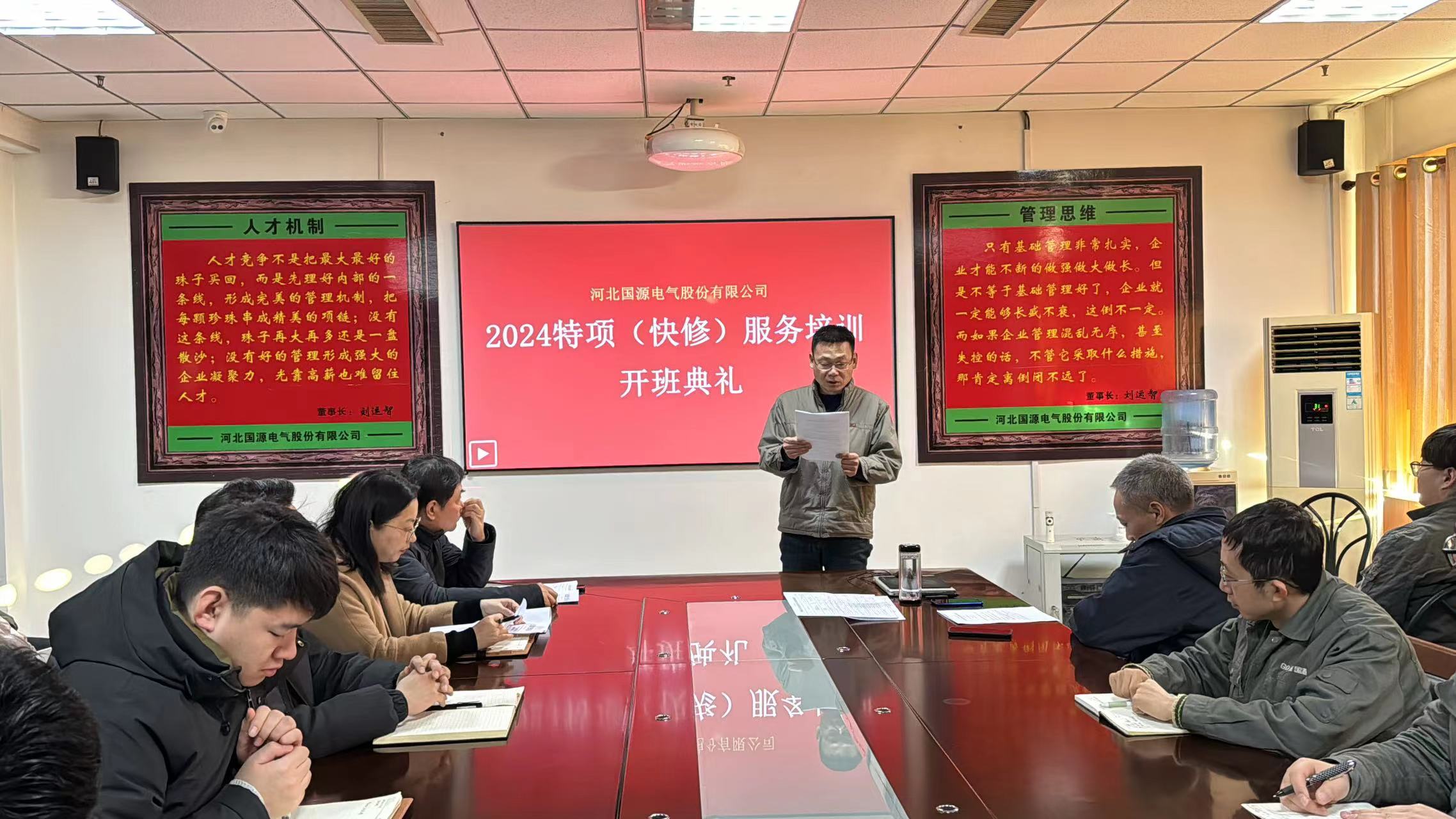 杏彩体育·(中国游)官方网站